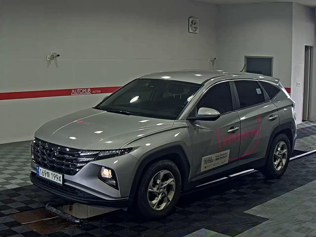 2022 - hyundai tucson