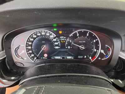 بي إم دبليو 5 Series (7Th Gen) 520D M Sport Pack Special 2018 SPORT SPECIAL
