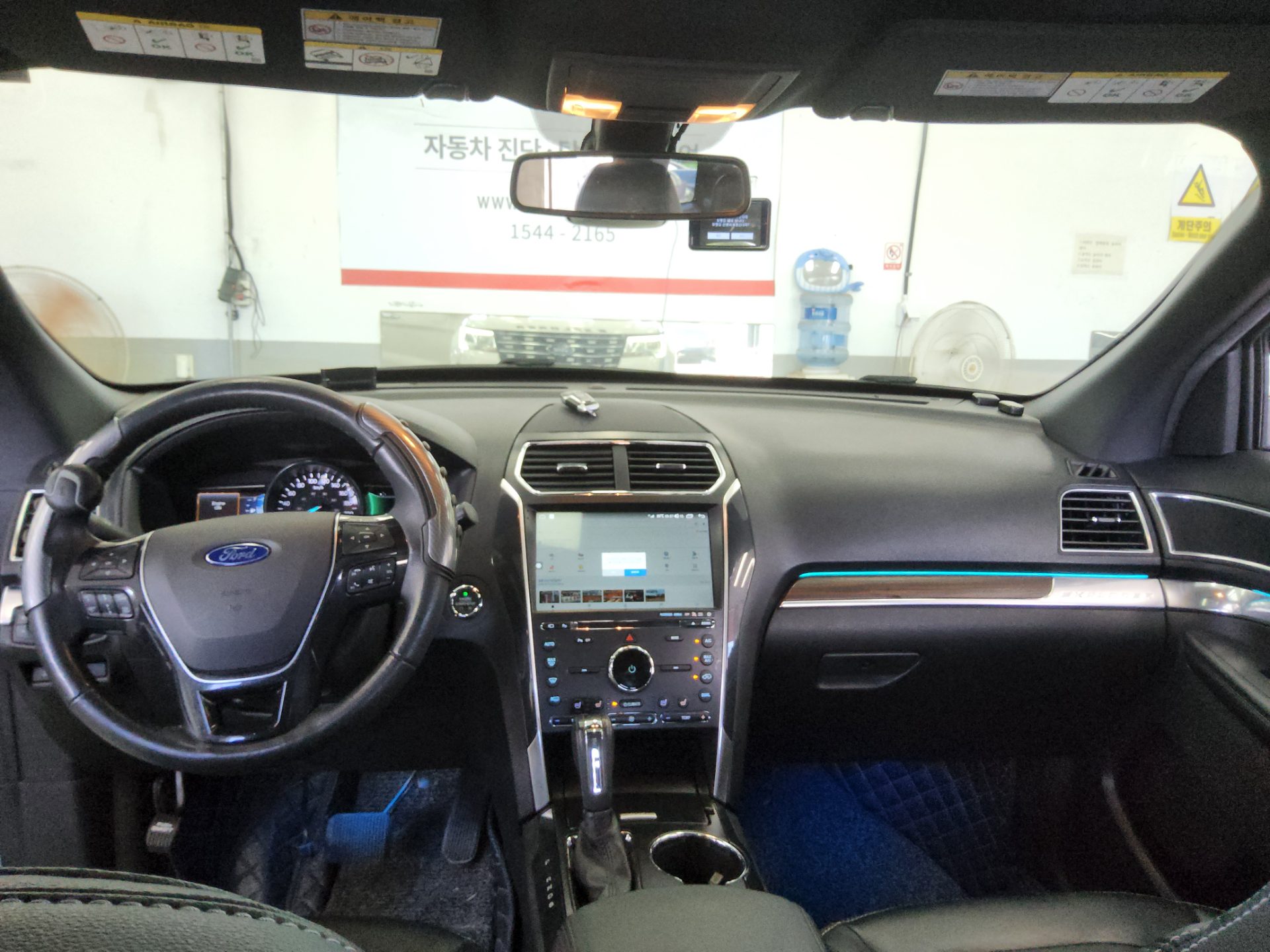 2017 - ford explorer