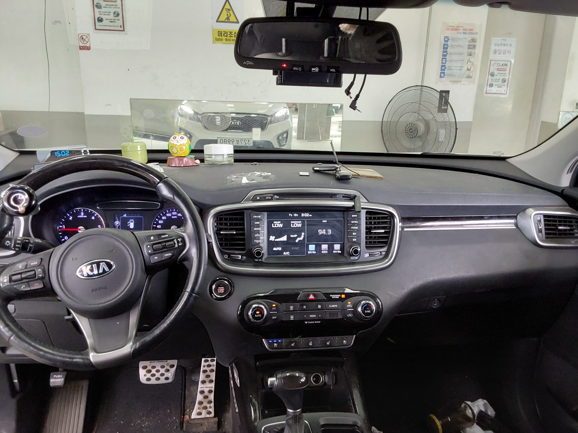 2017 - kia sorento