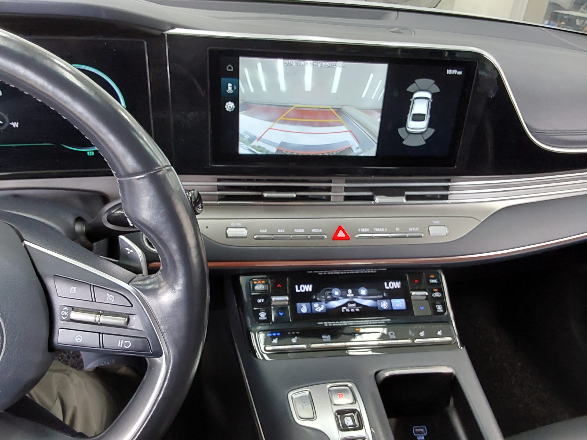2020 - hyundai grandeur