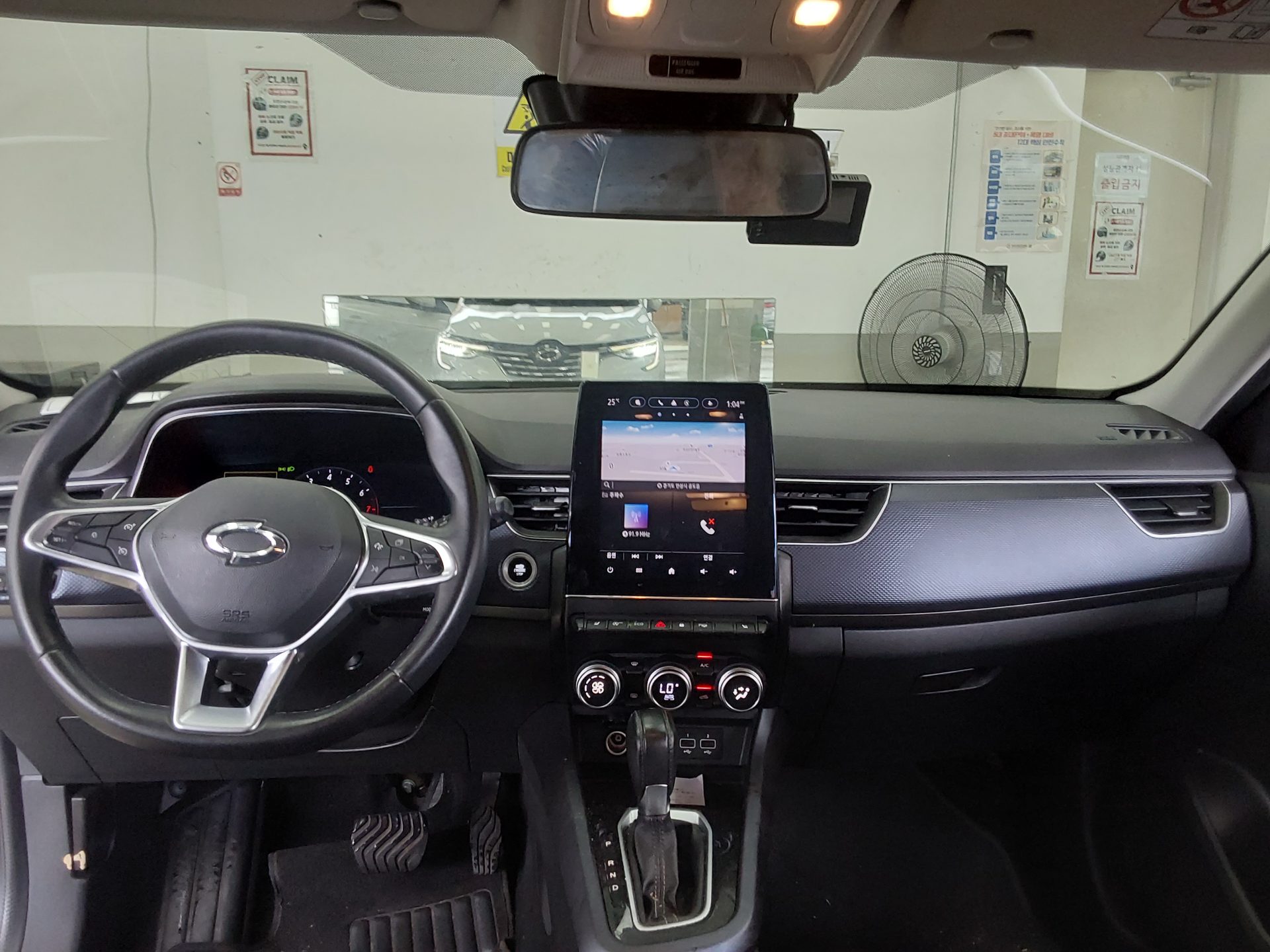 Renault Xm3 2021 — صورة 4
