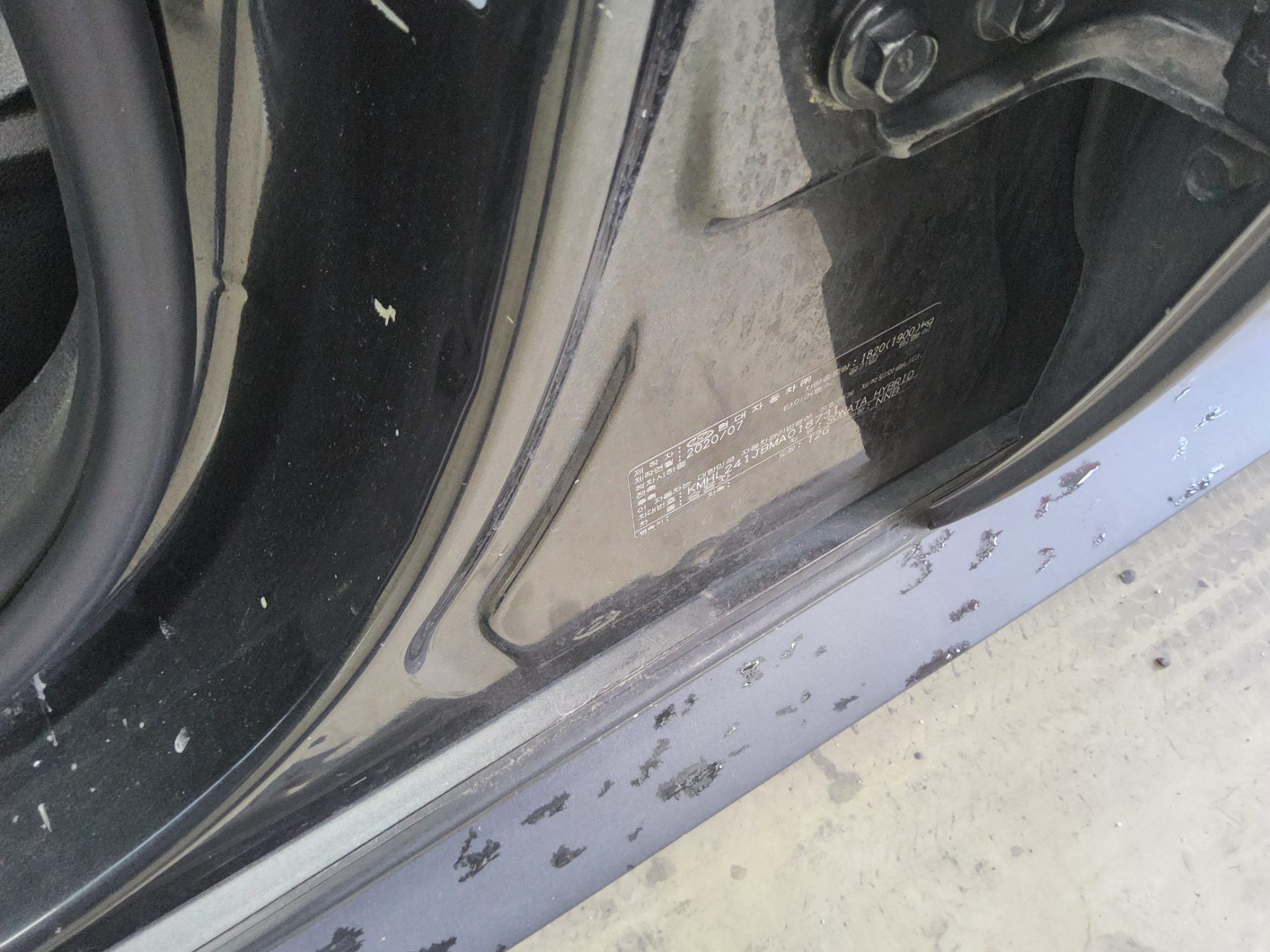 2021 - hyundai sonata