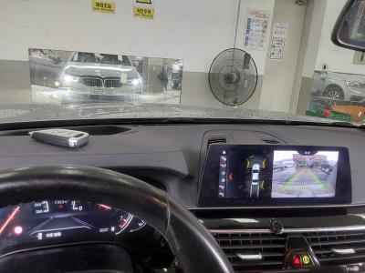 بي إم دبليو 5 Series (7Th Gen) 520I فاخر 2018 فاخر