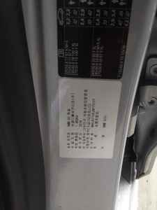 بي إم دبليو 5 Series (7Th Gen) 520I فاخر 2018 فاخر