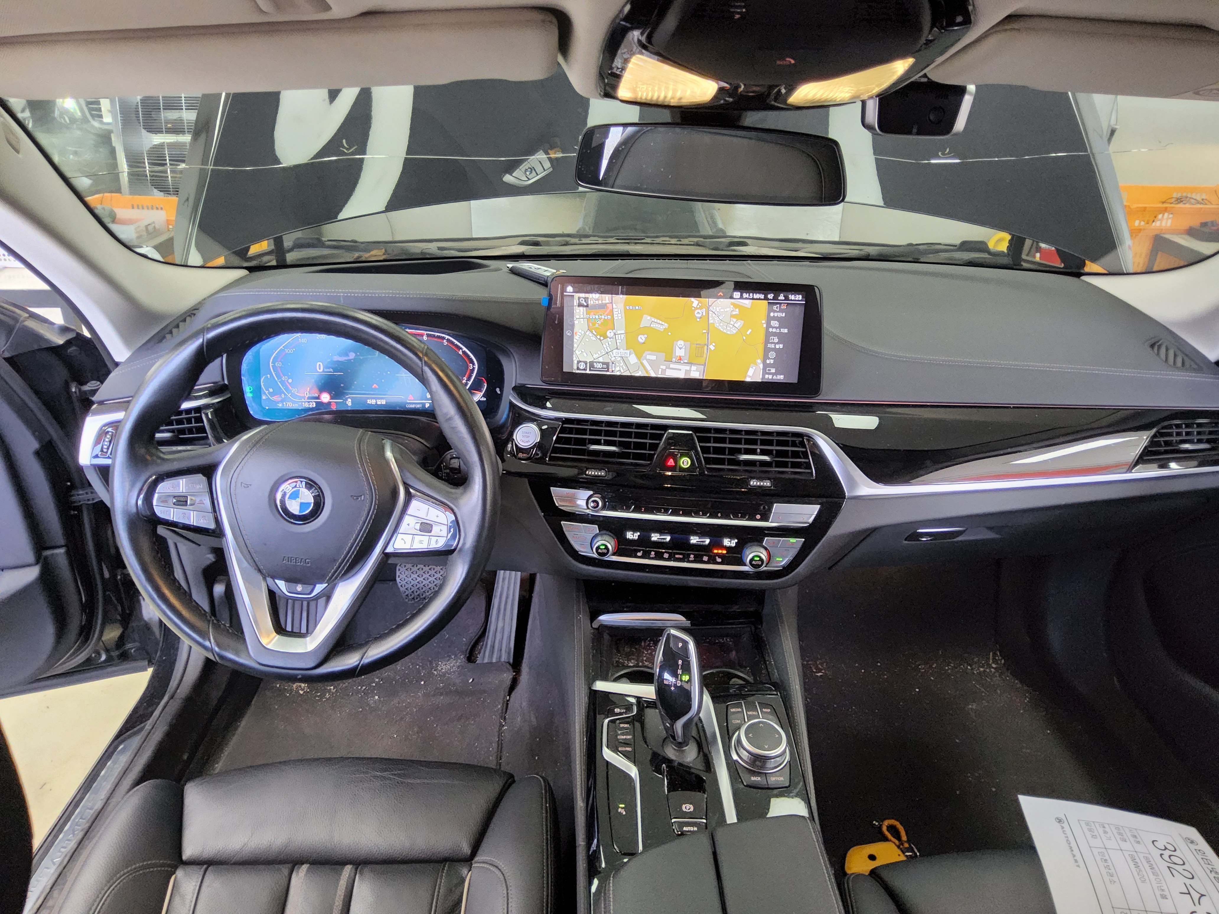 Bmw M5 2022 — صورة 4