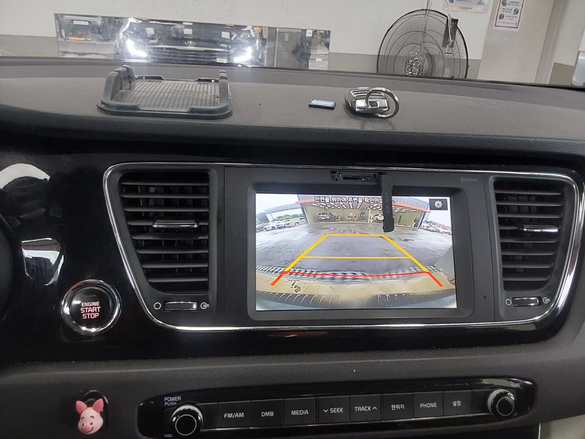 2017 - kia carnival