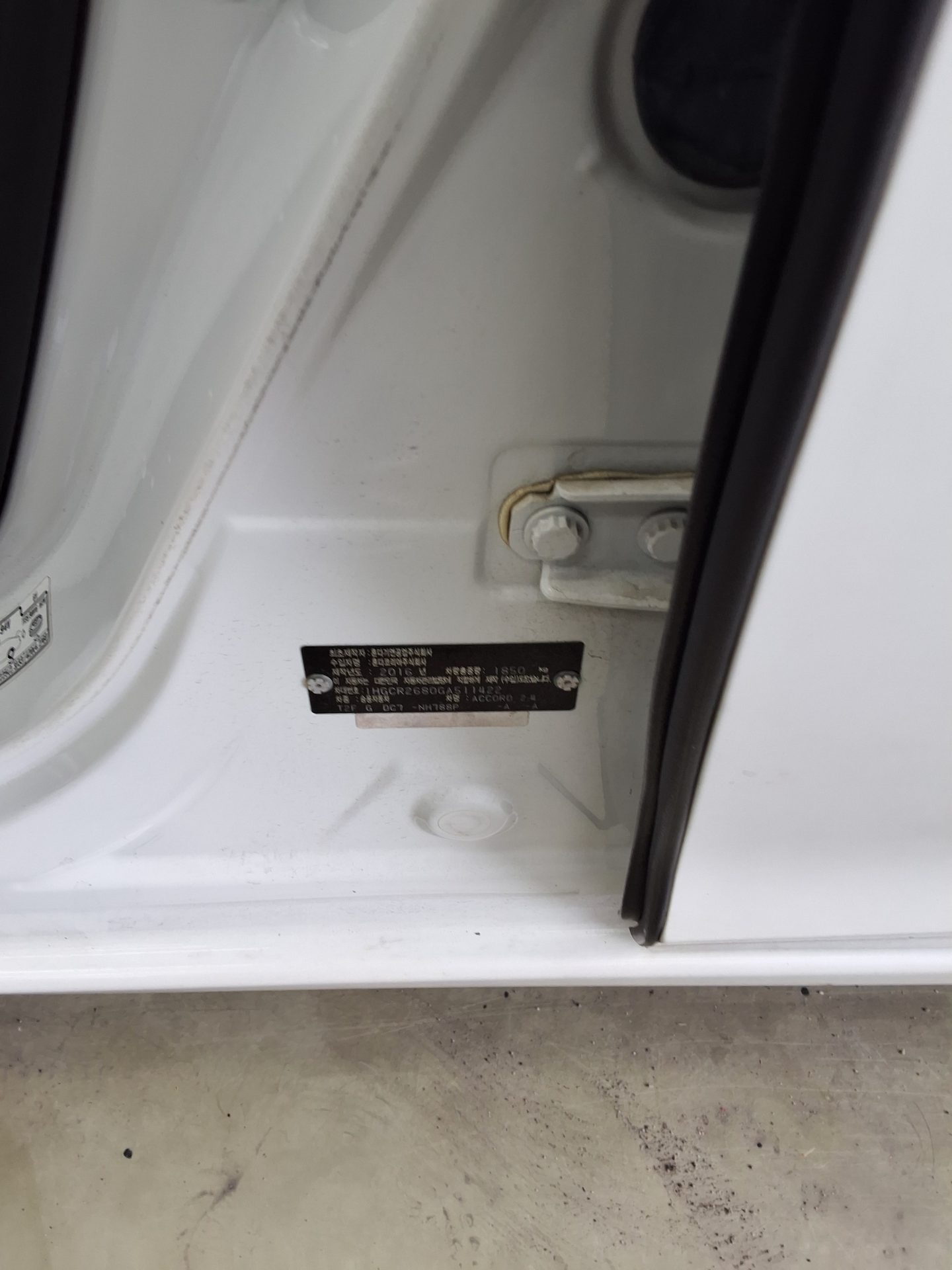 2016 - honda accord