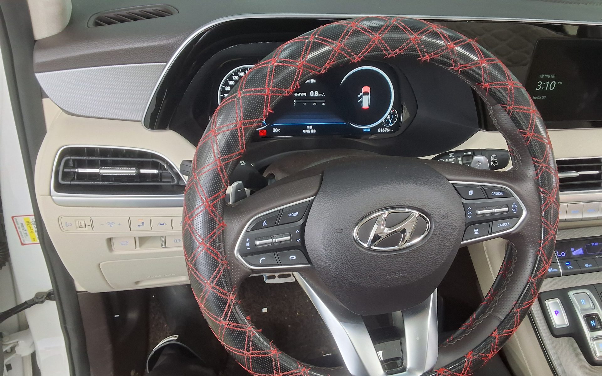 2022 - hyundai palisade