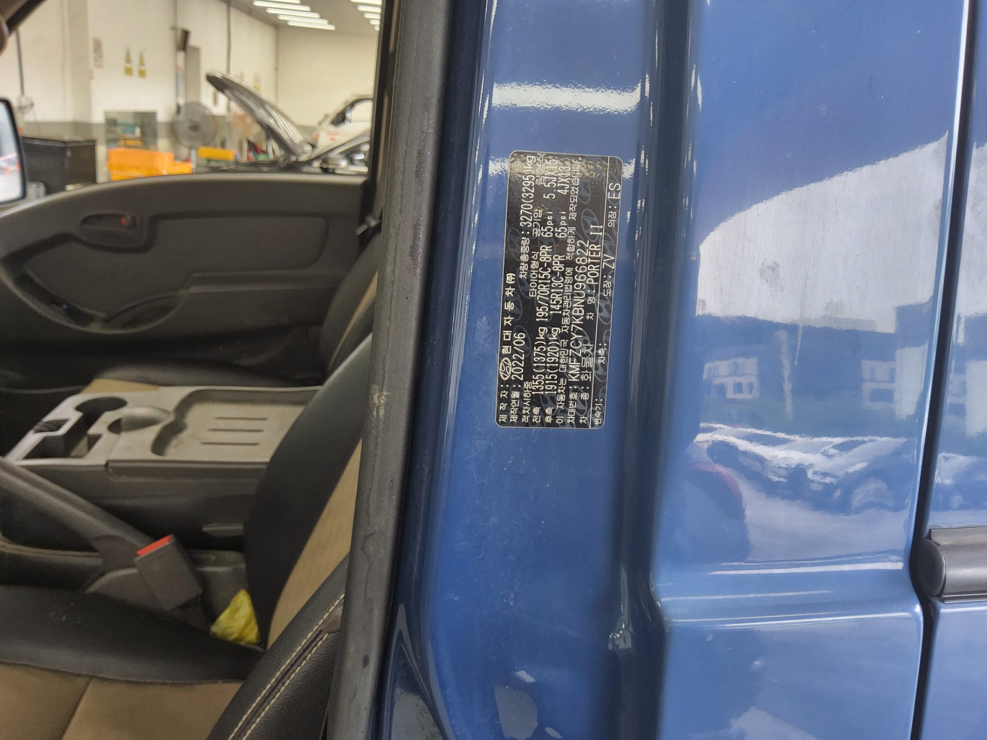 2022 - hyundai porter