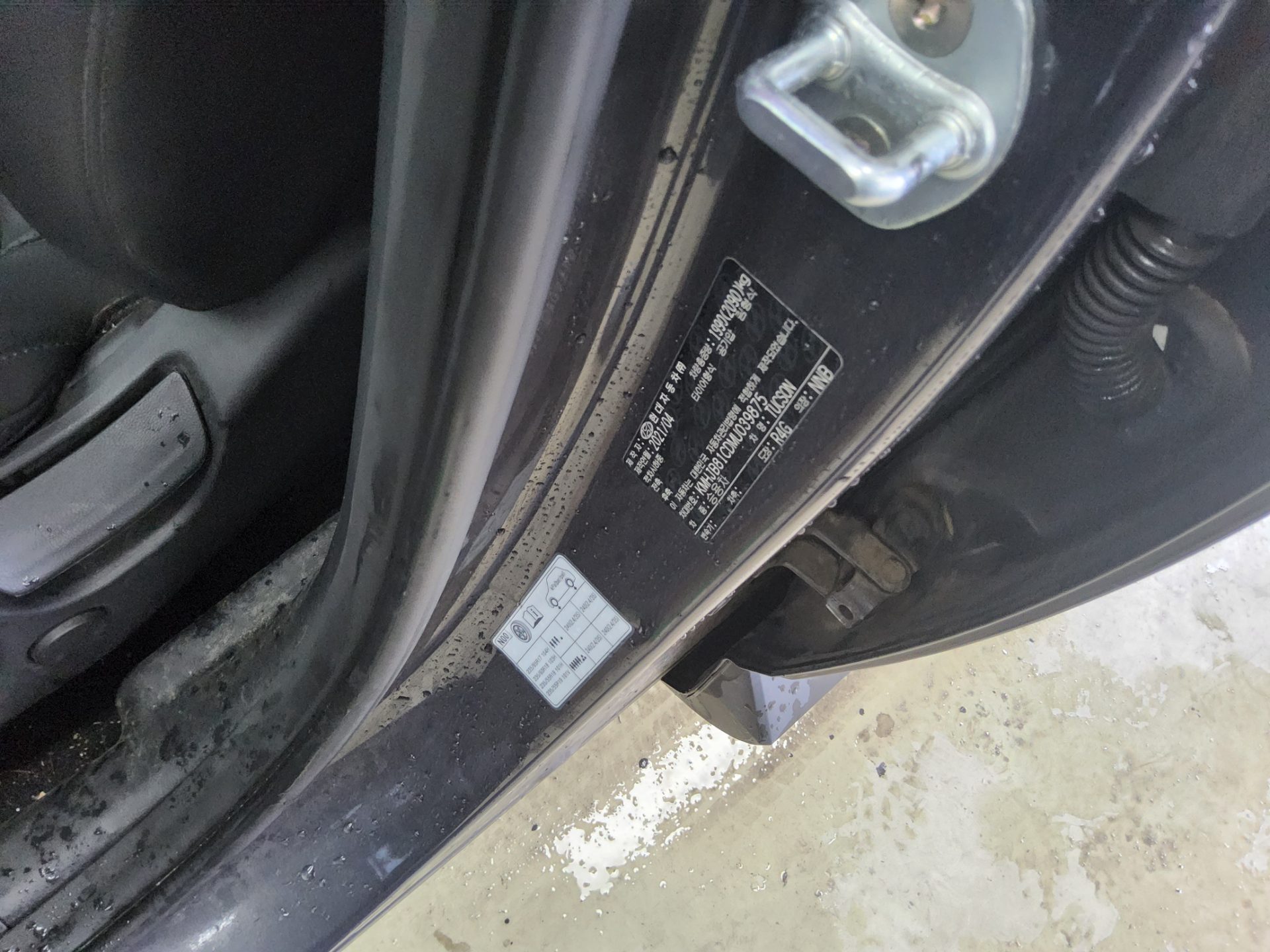 2021 - hyundai tucson