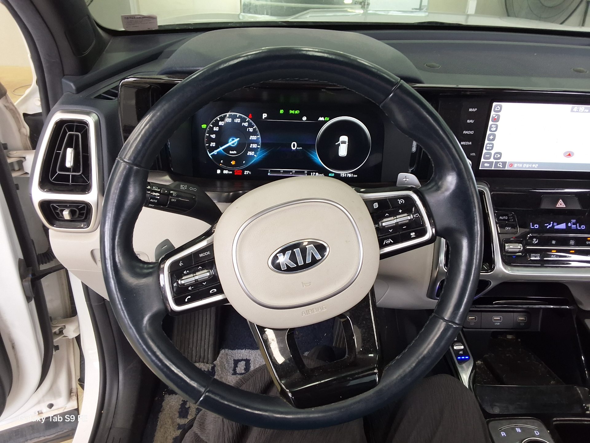 2021 - kia sorento