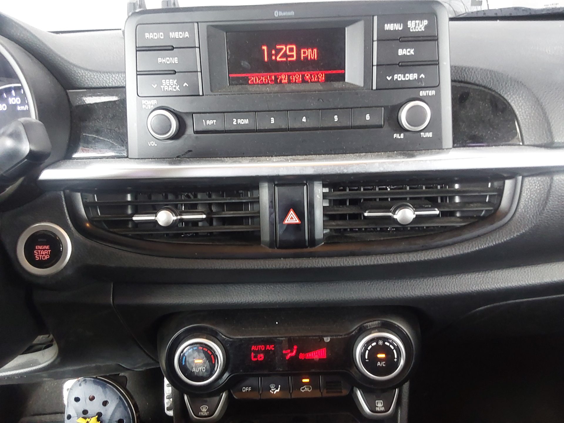 2020 - kia morning