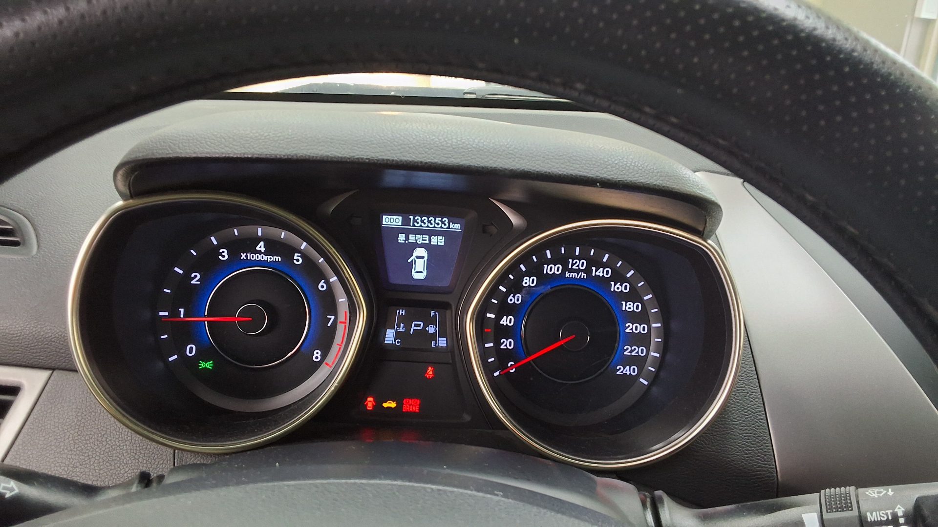 2011 - hyundai avante