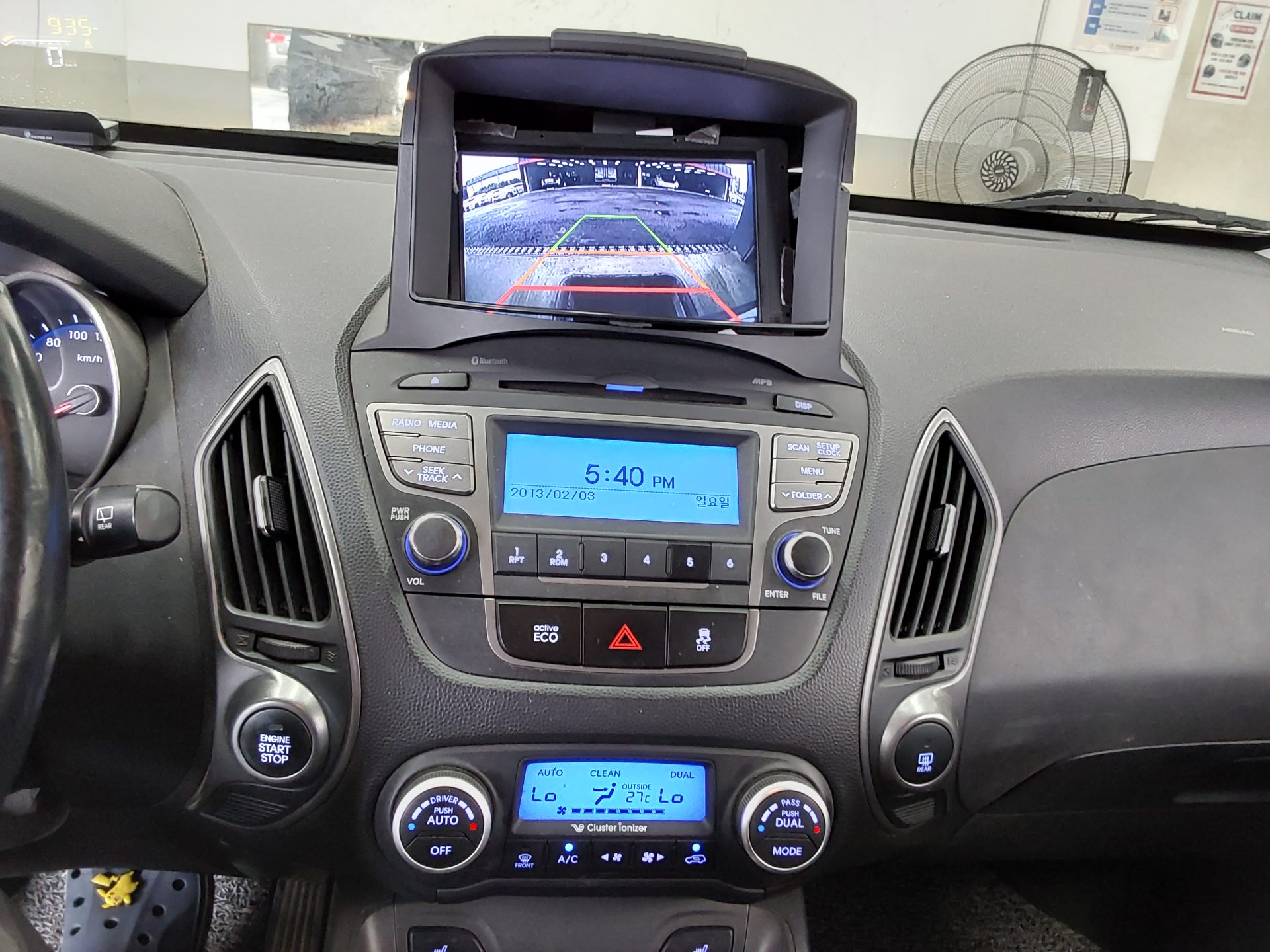 2014 - hyundai tucson