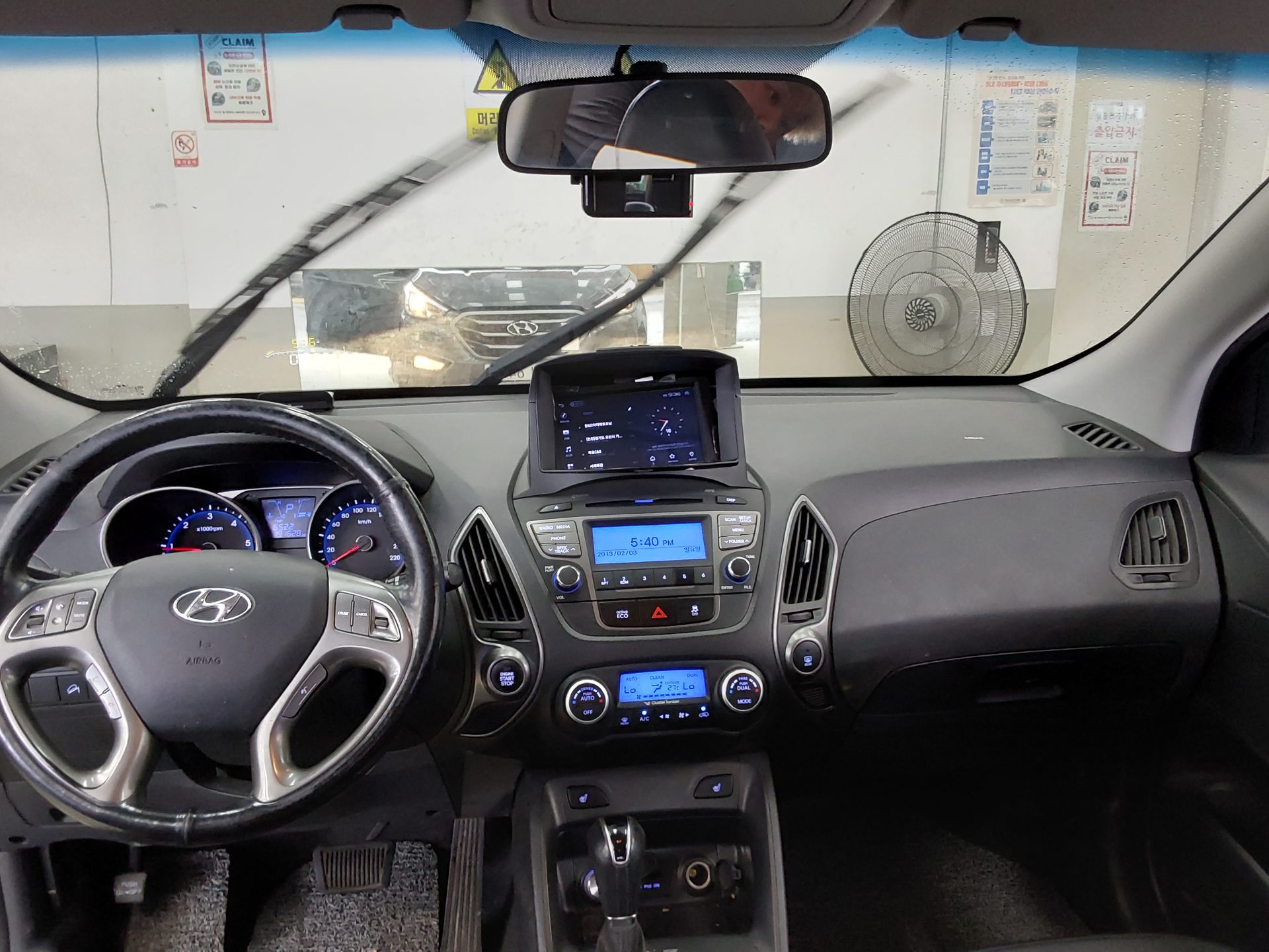 2014 - hyundai tucson