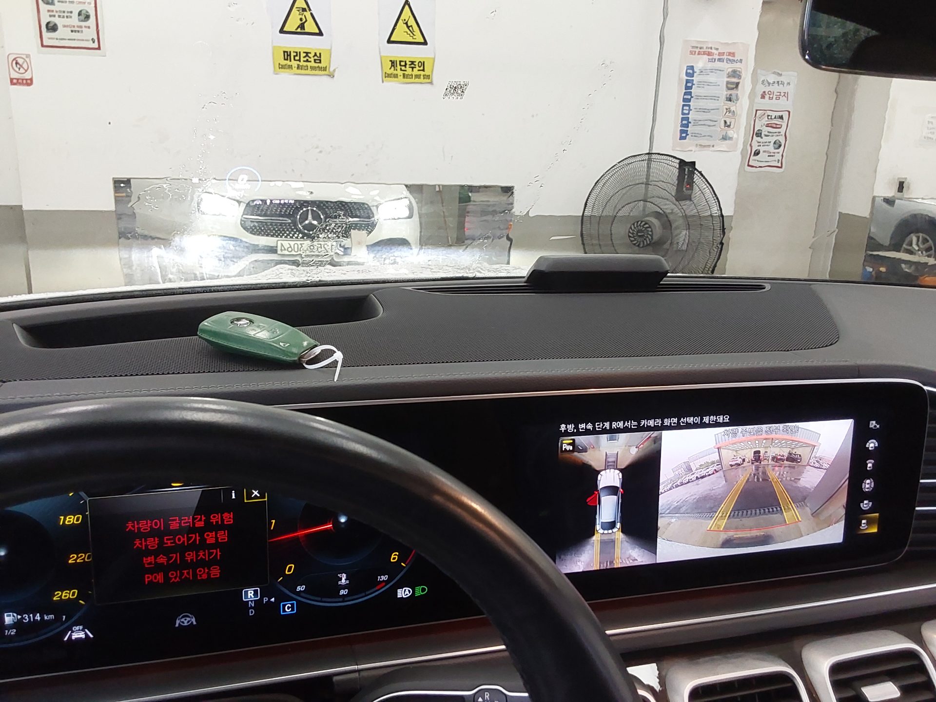 Mercedes-Benz Gle 400D 2022 — صورة 10