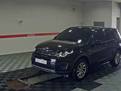 LAND ROVER DISCOVERY TD4 (150PS)