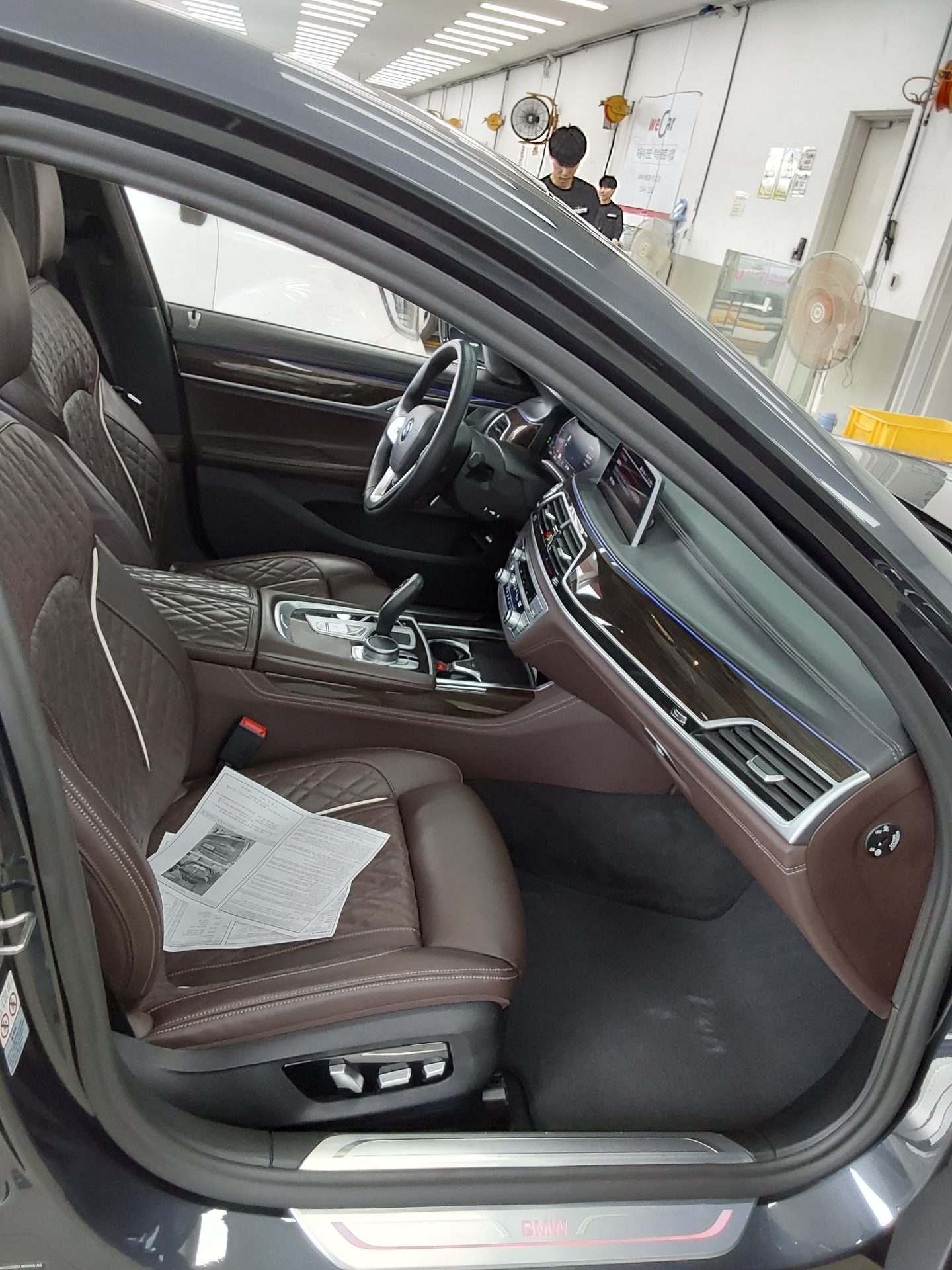 2020 - bmw m7