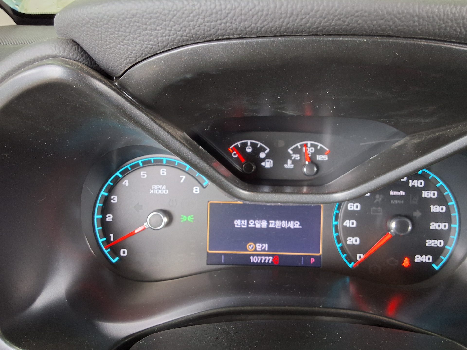 2020 - chevrolet colorado