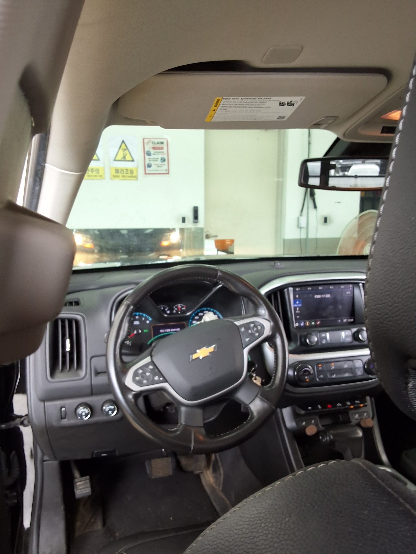 2020 - chevrolet colorado