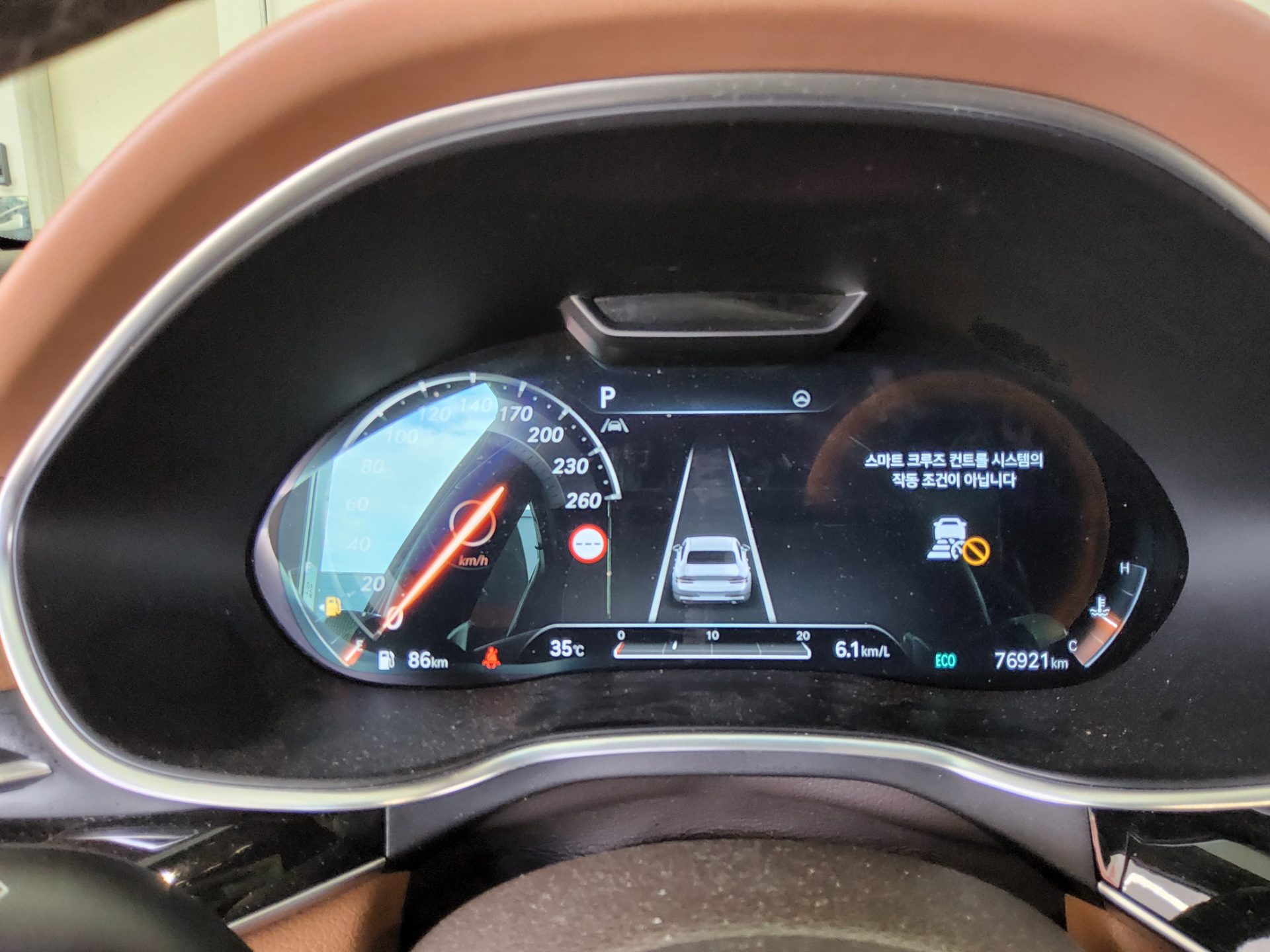 2022 - genesis g80