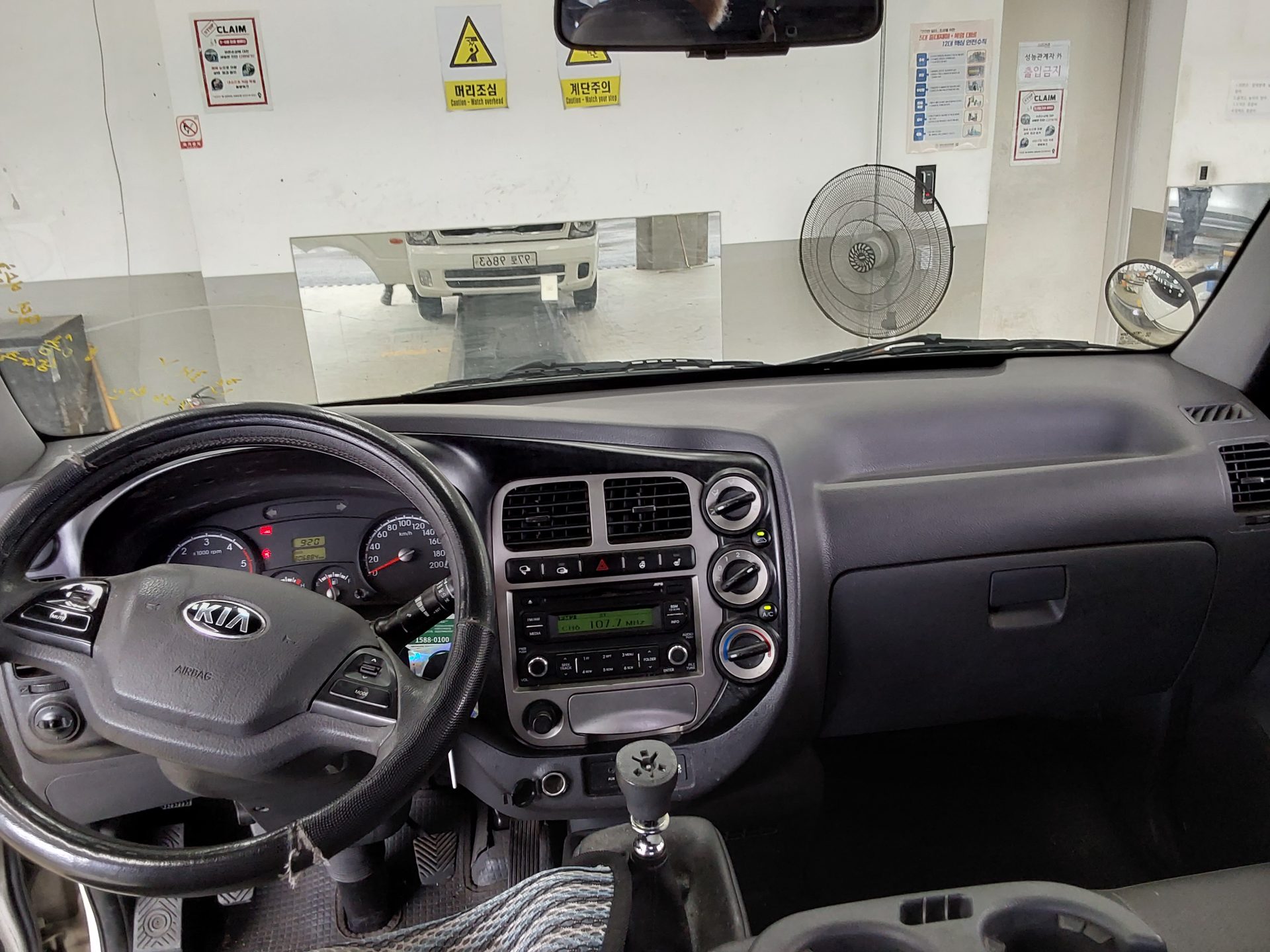 2015 - kia bongo