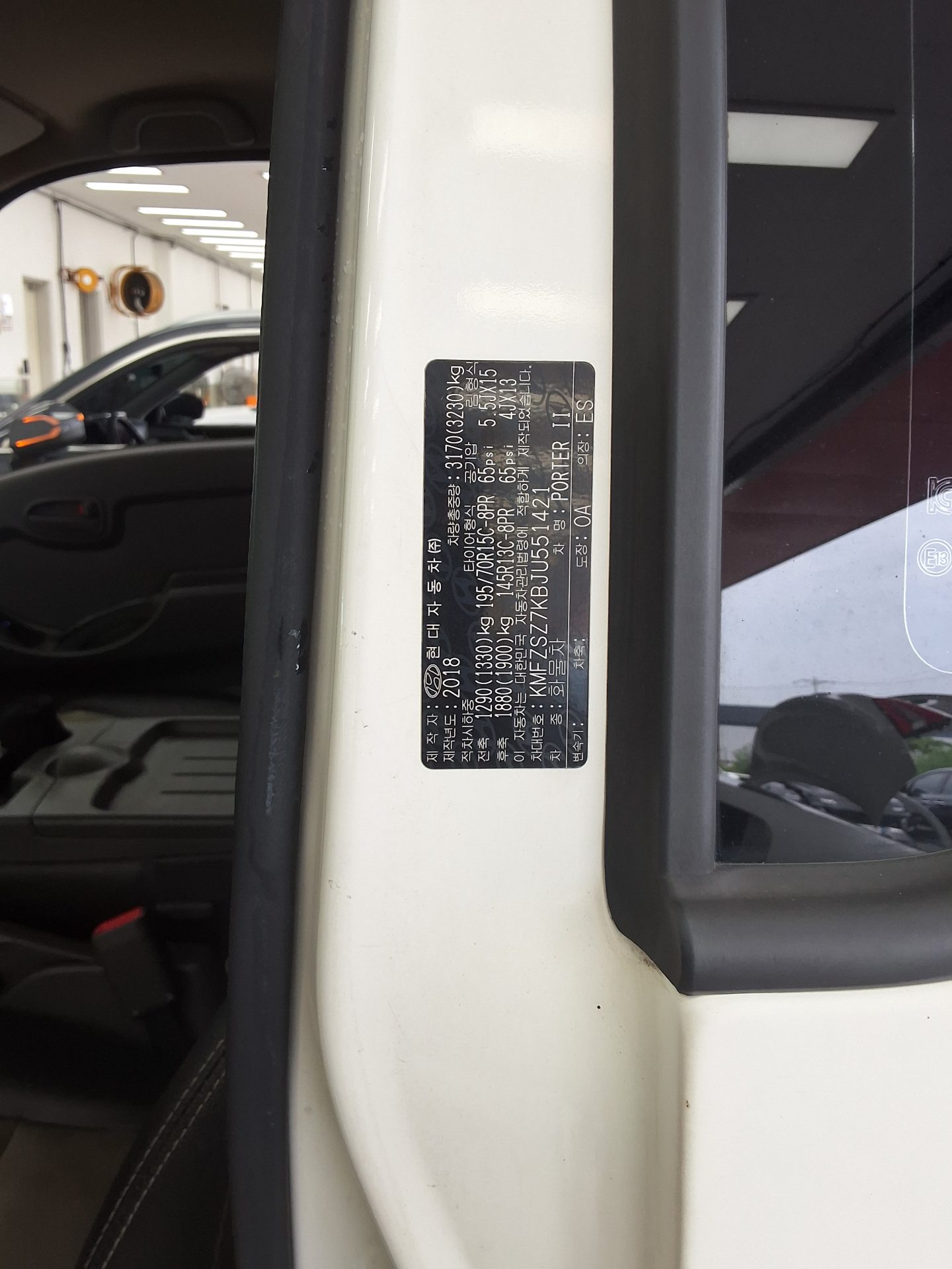 2018 - hyundai porter