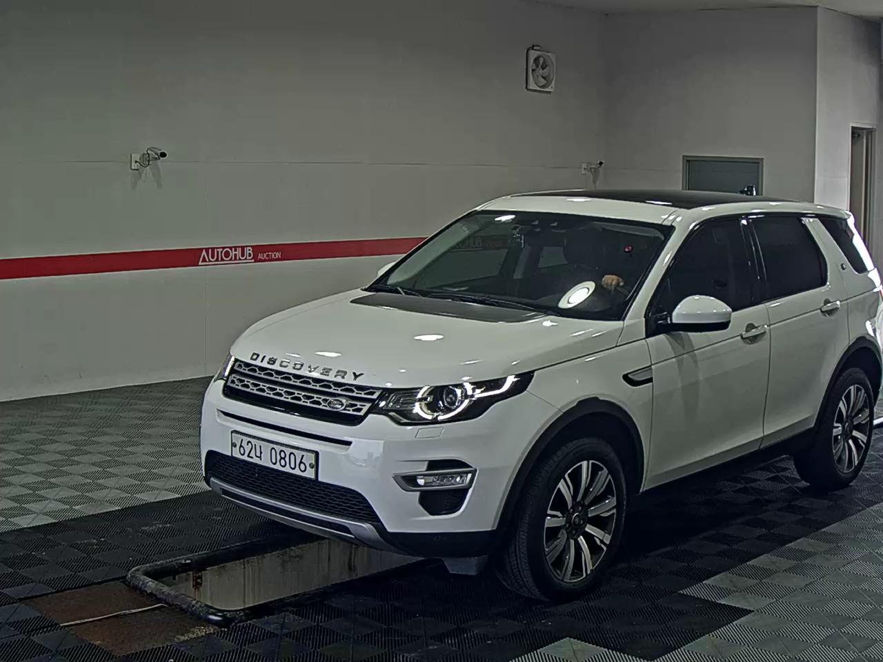 2019 - land rover discovery
