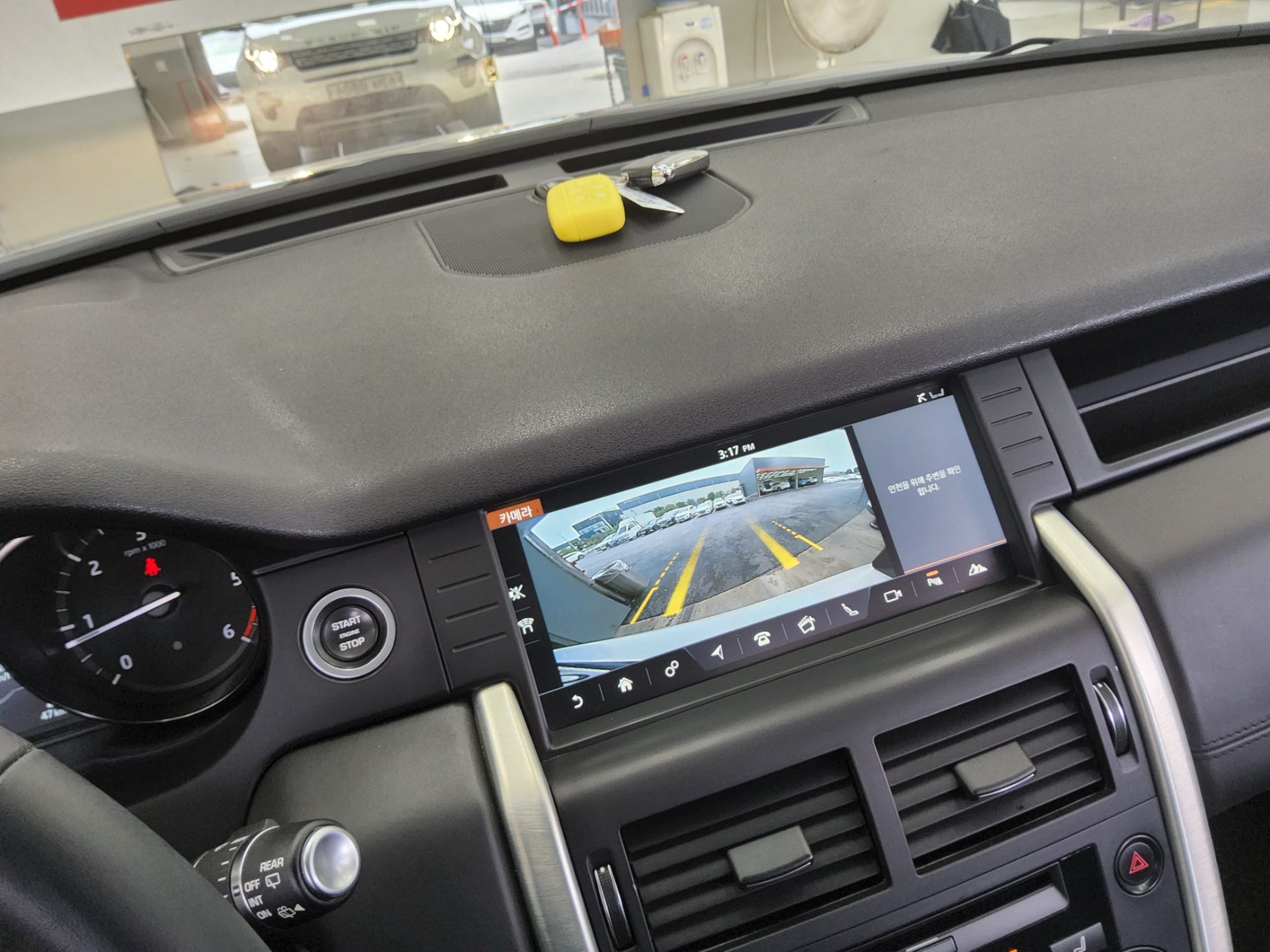 2019 - land rover discovery