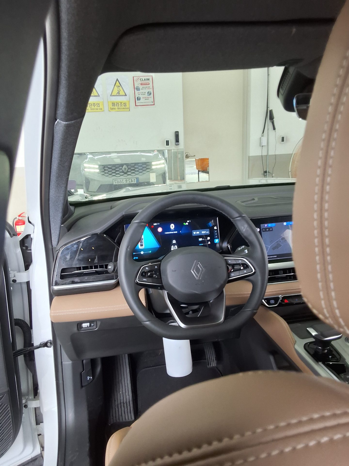 2025 - renault grand koleos