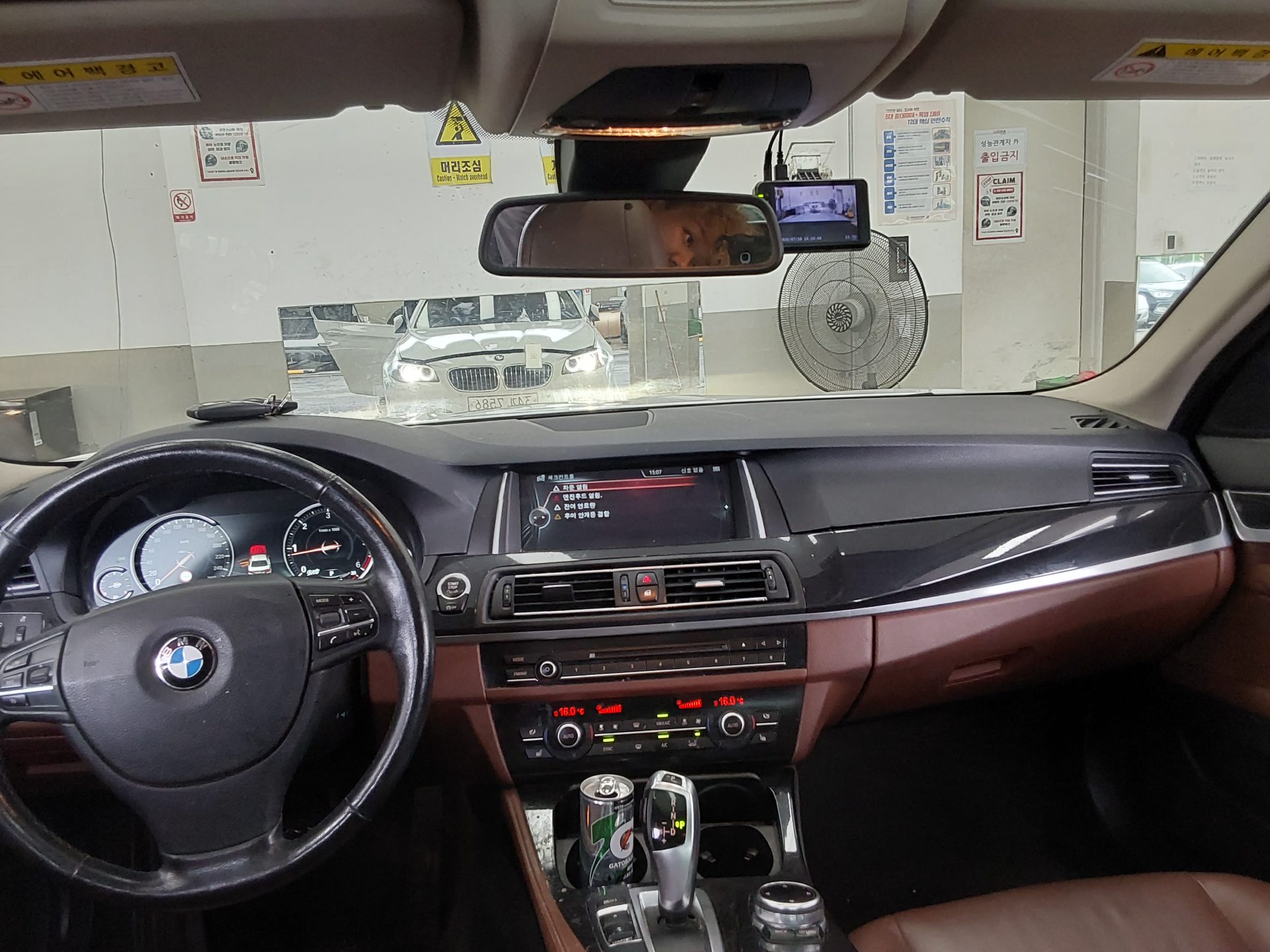 2014 - bmw m5