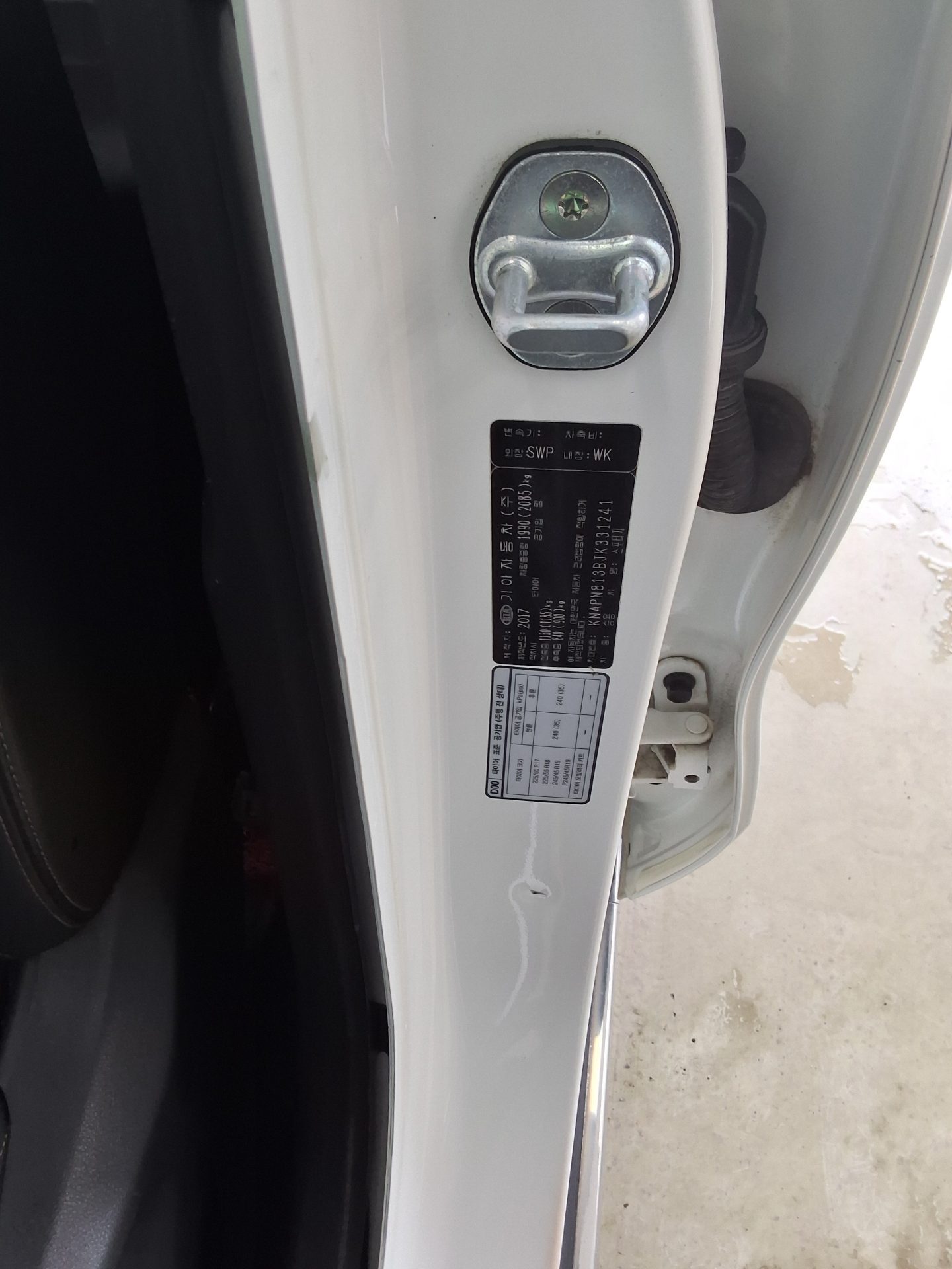 2018 - kia sportage