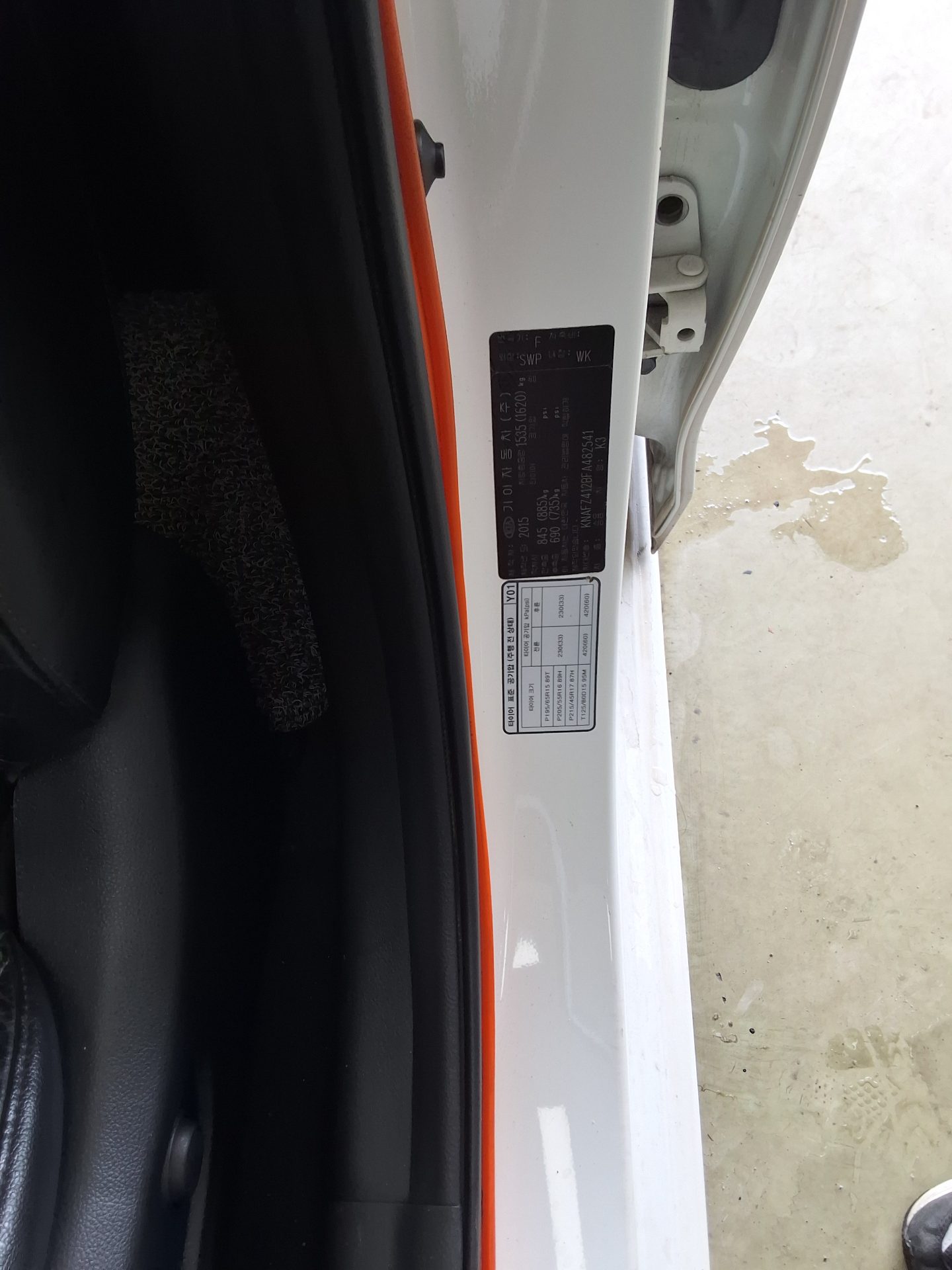 2015 - kia k3