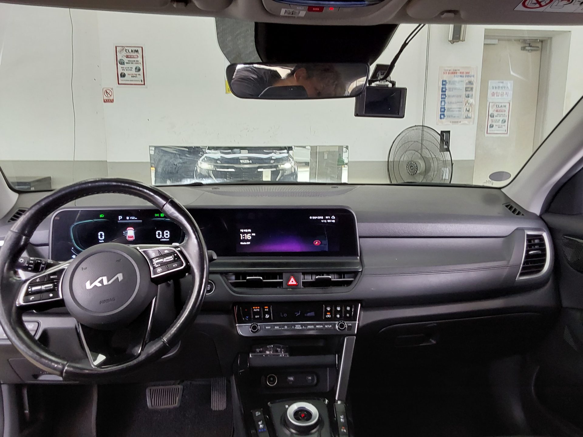 2023 - kia seltos