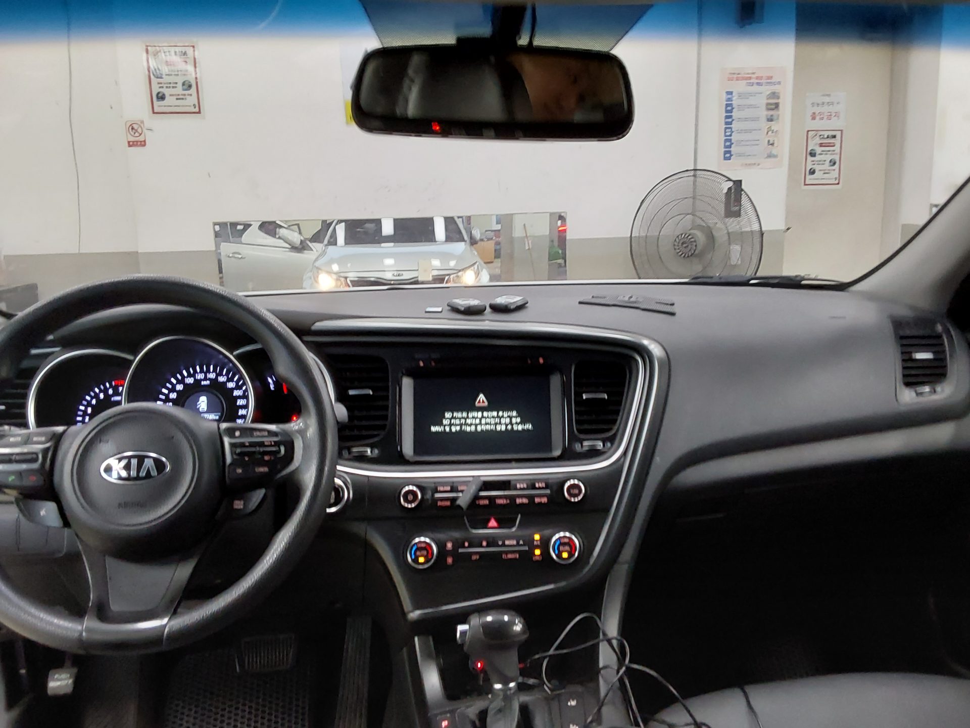 2015 - kia k5