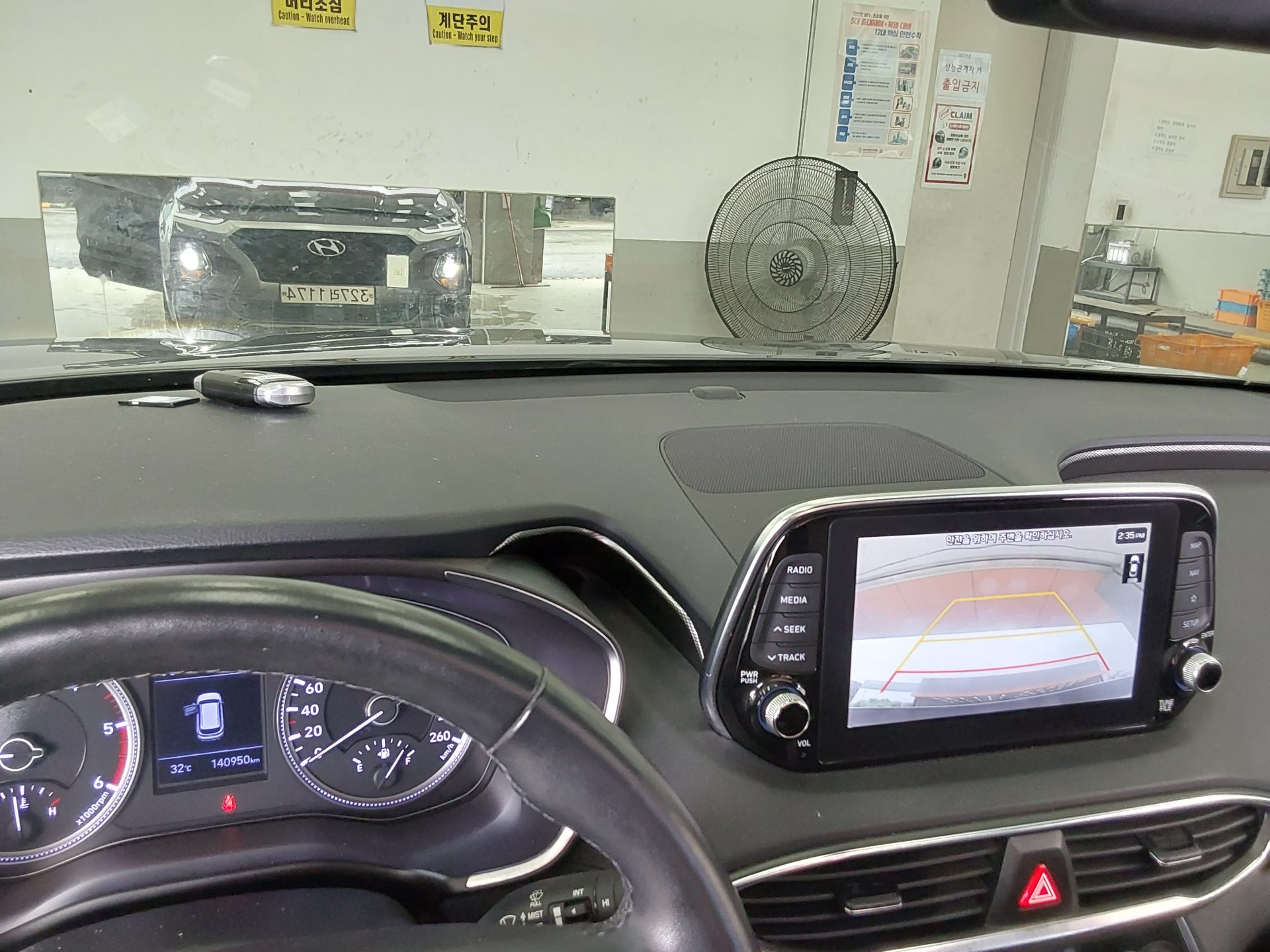 2019 - hyundai santa fe