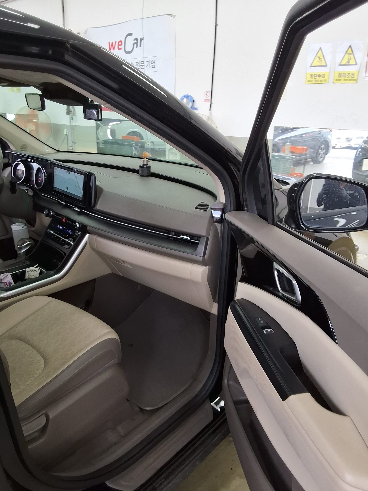 2023 - kia carnival