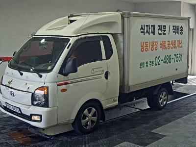 هيونداي Porter Ii Freezer Box Truck Super Cab Twin Compressor 2016 freezer box truck