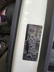 هيونداي Porter Ii Freezer Box Truck Super Cab Twin Compressor 2016 freezer box truck