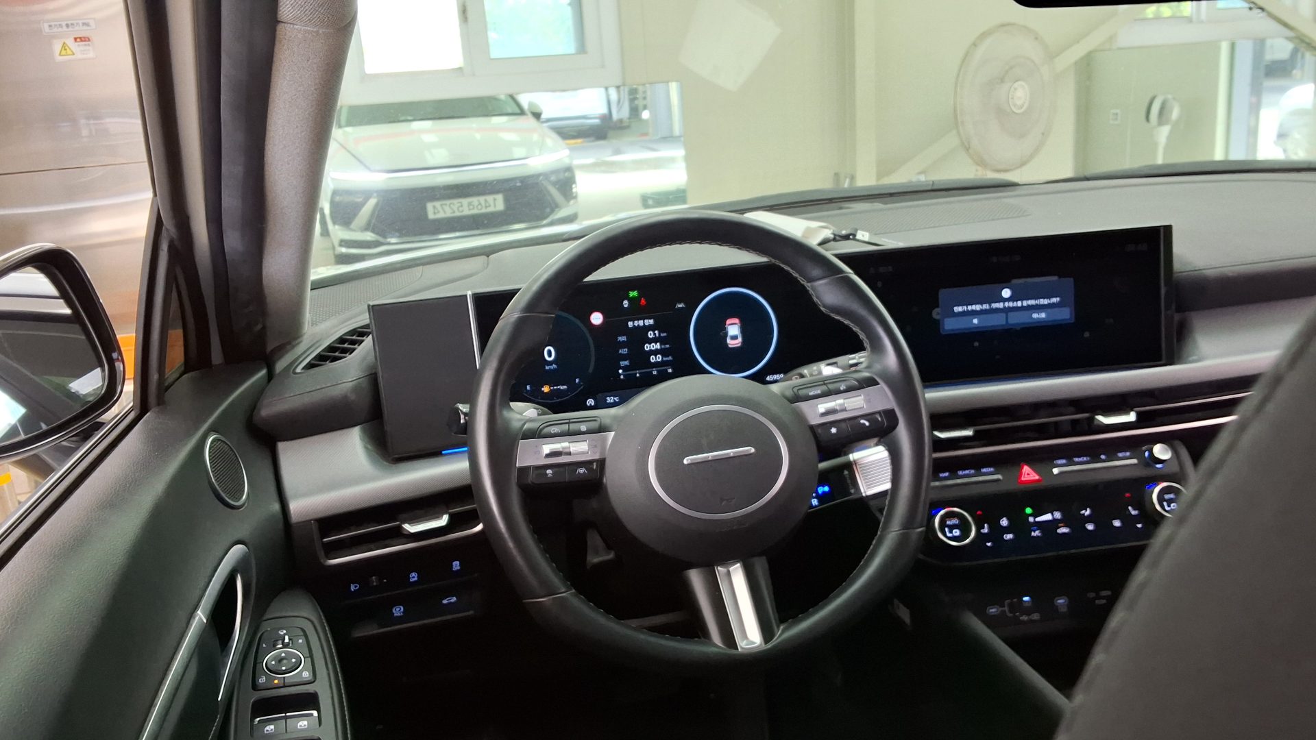 2024 - hyundai sonata