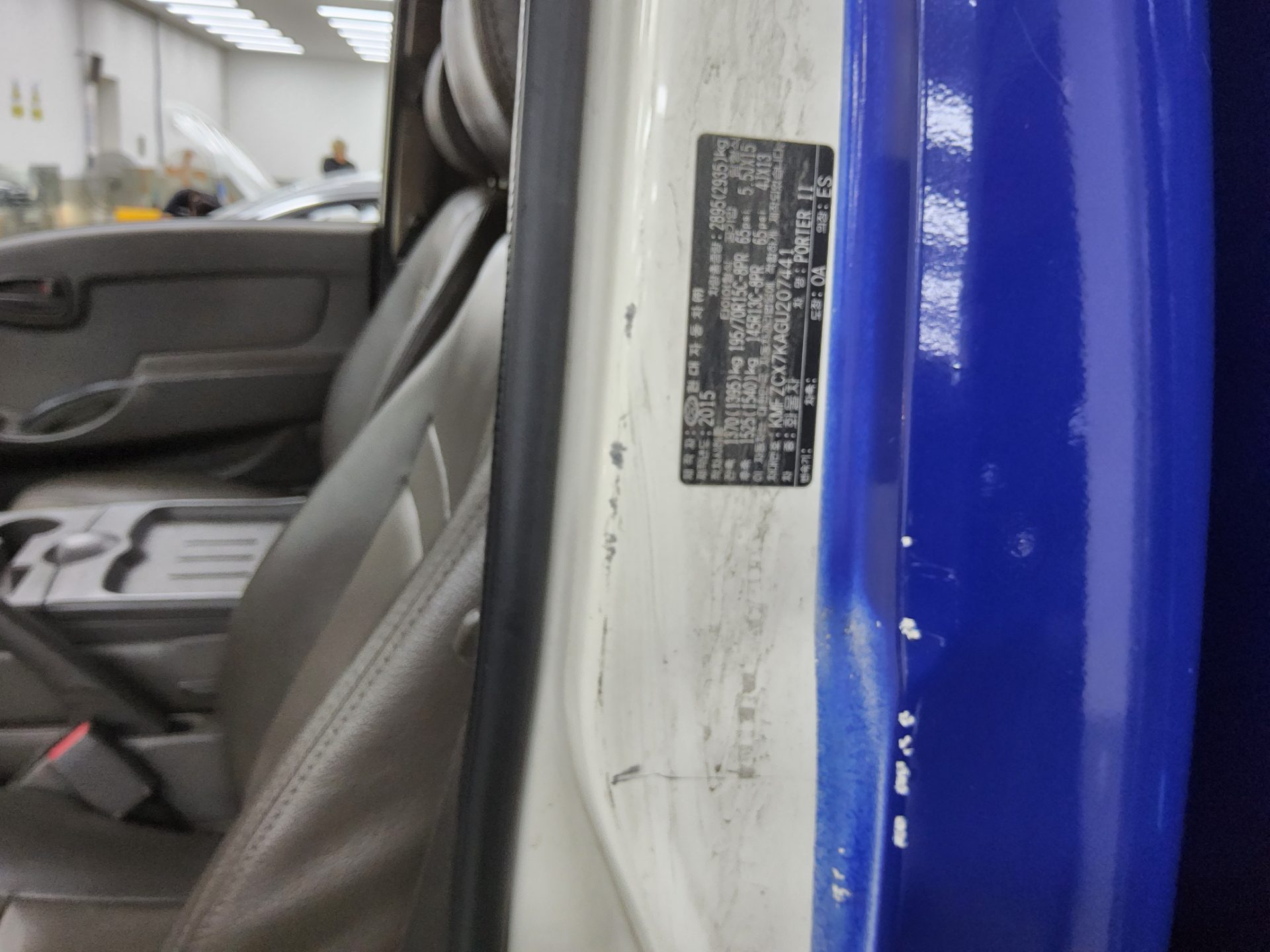 2016 - hyundai porter