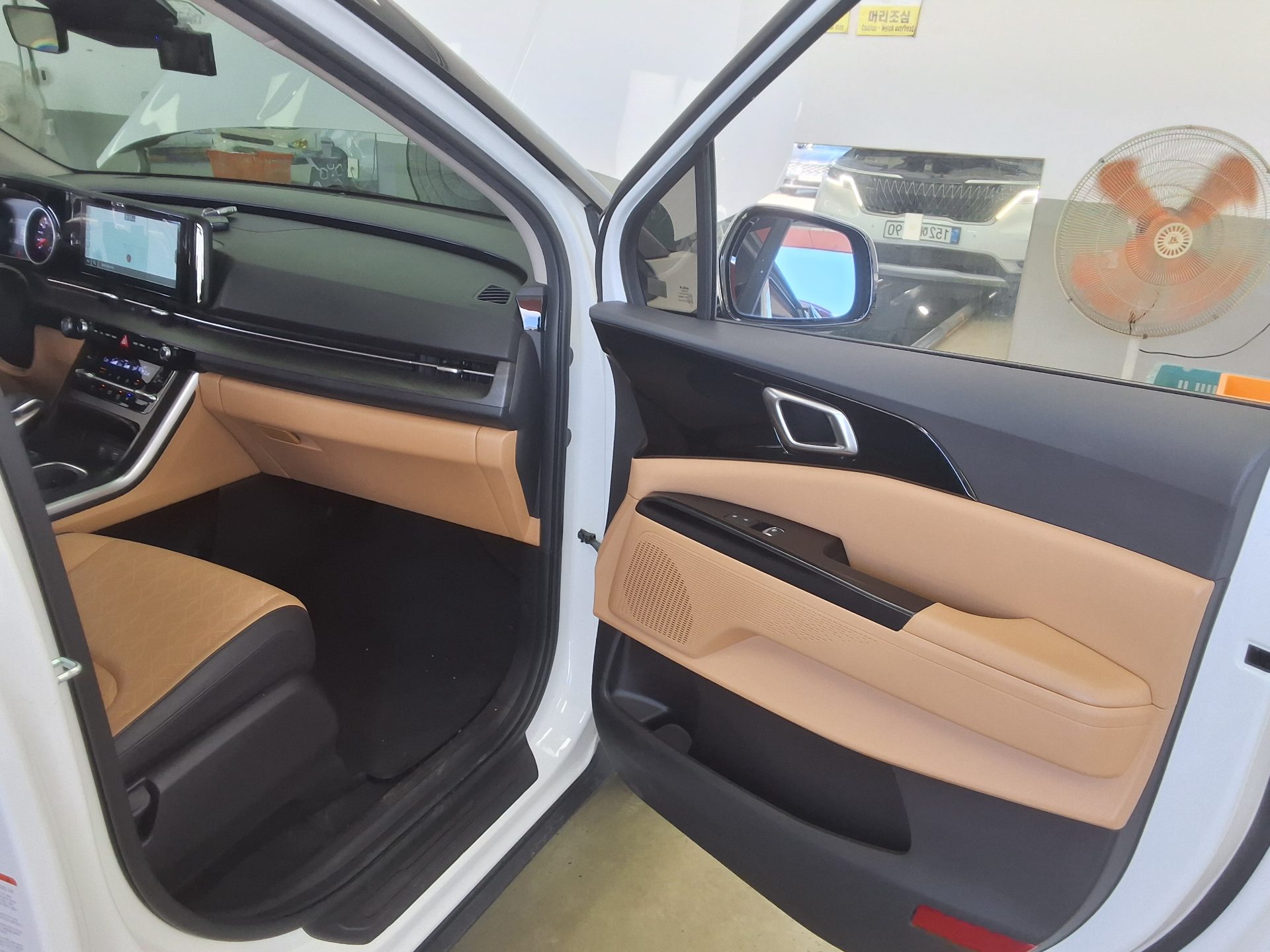 2023 - kia carnival