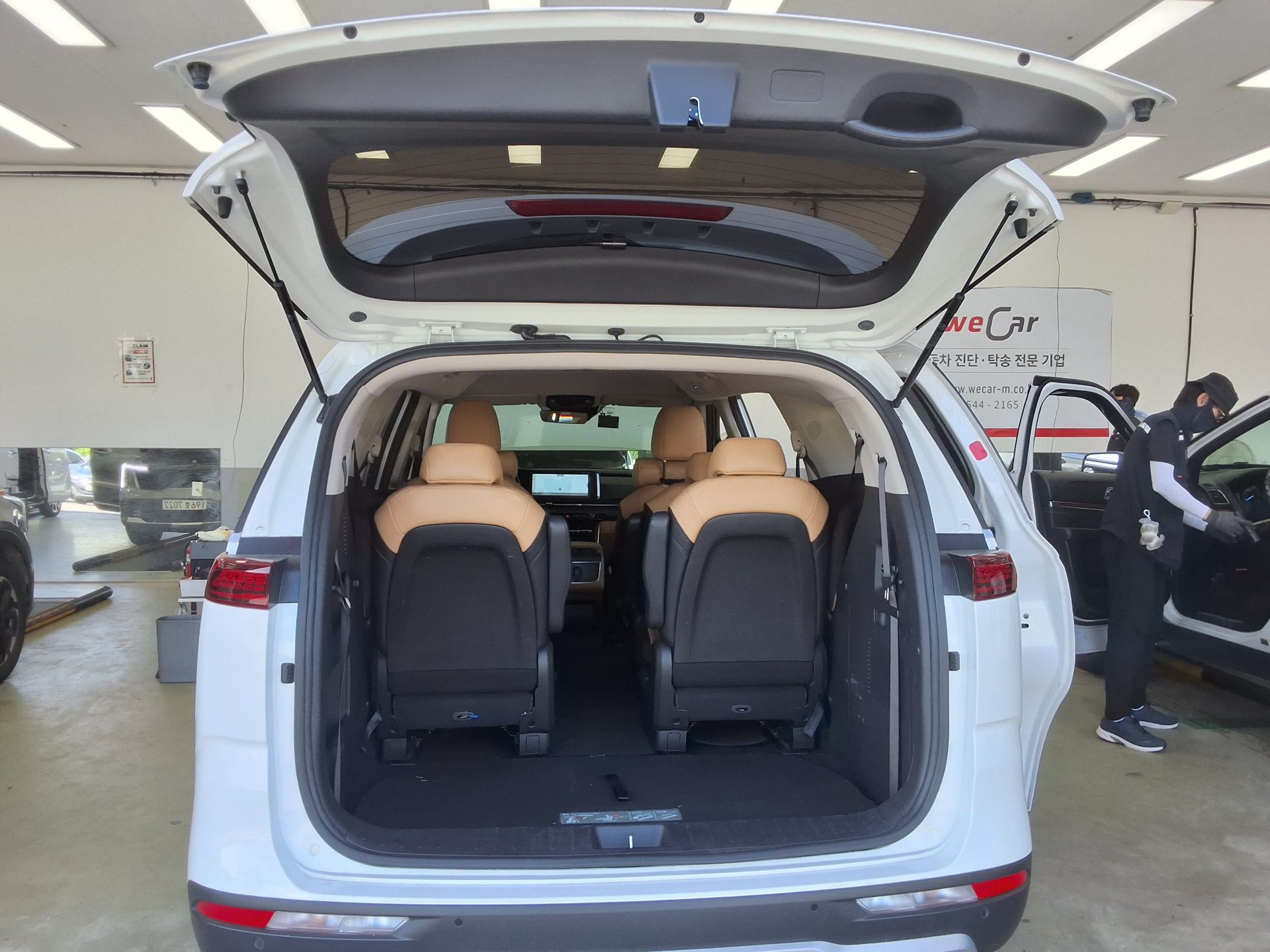 2023 - kia carnival