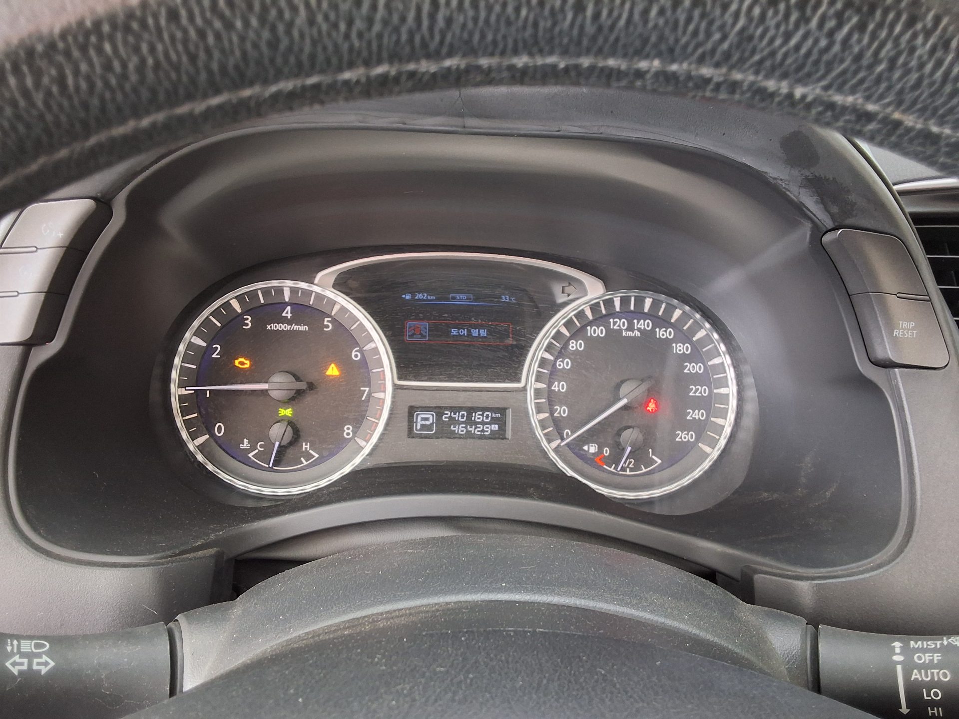 2013 - infiniti jx