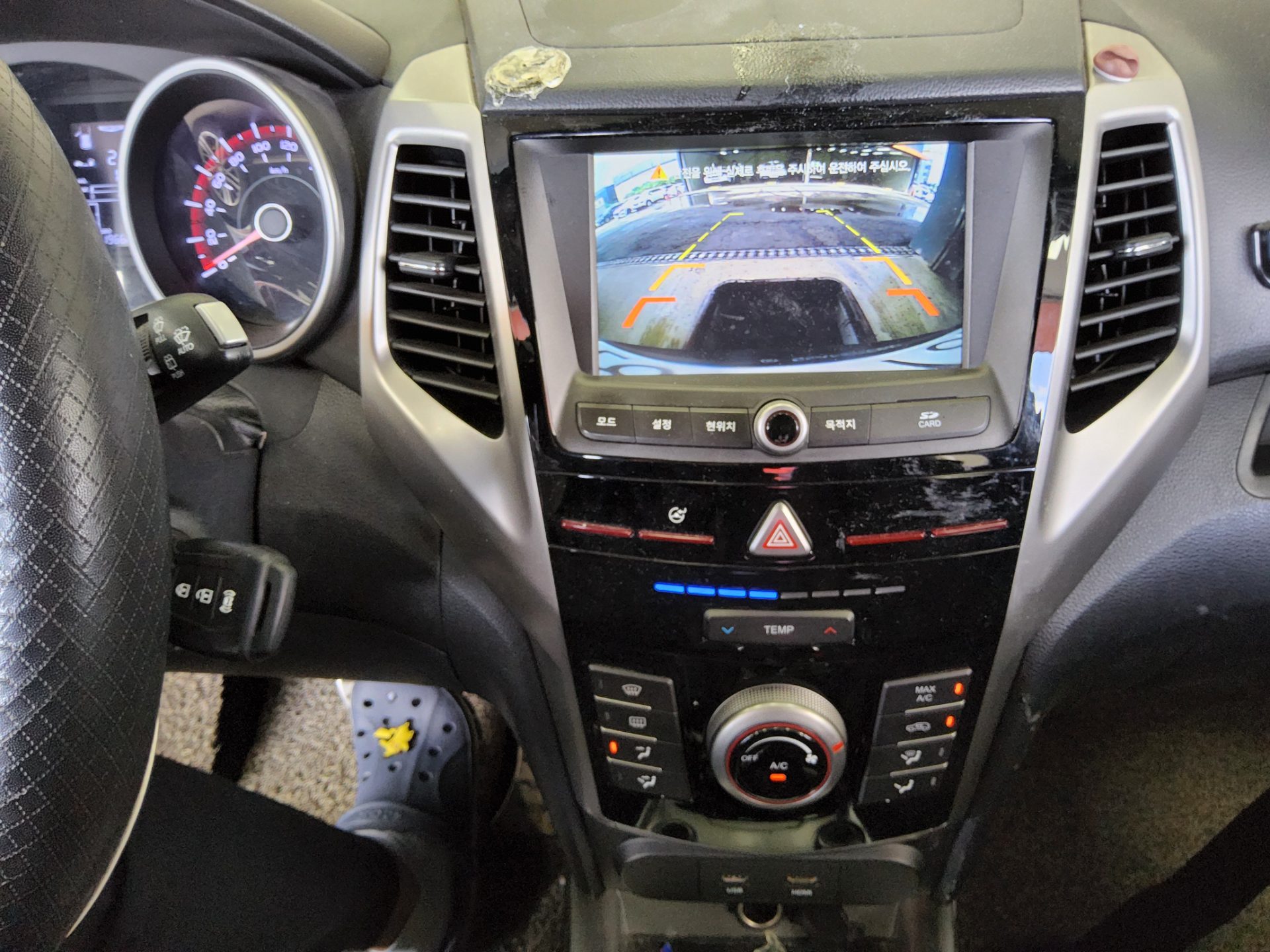 2018 - ssangyong tivoli