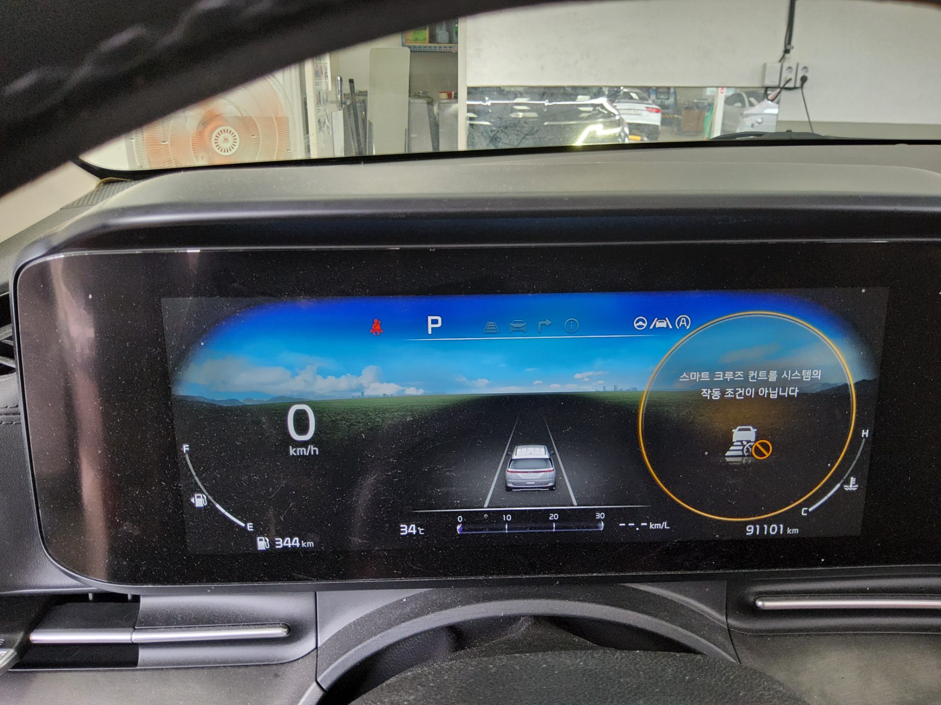 2021 - kia carnival