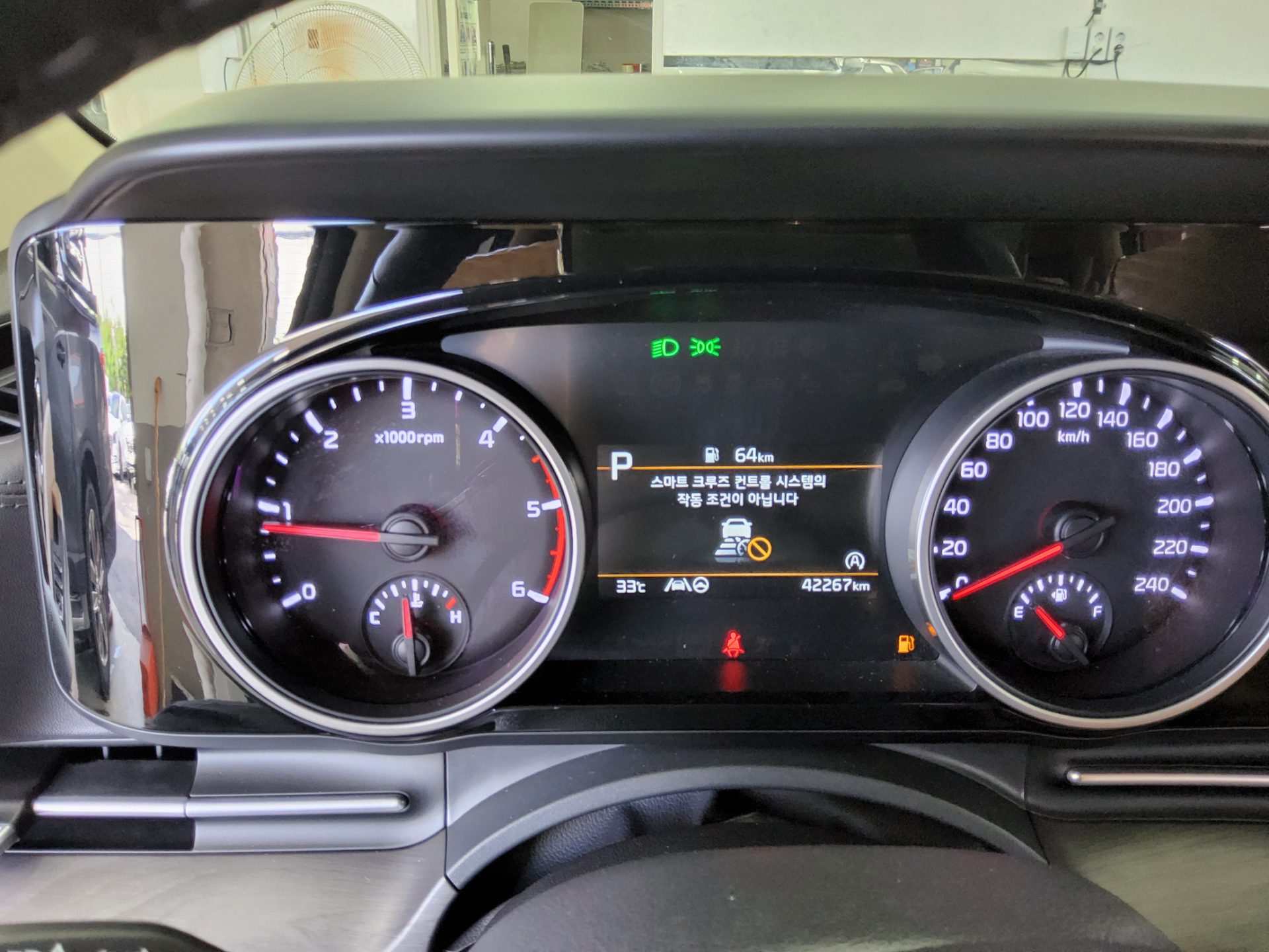 2023 - kia carnival