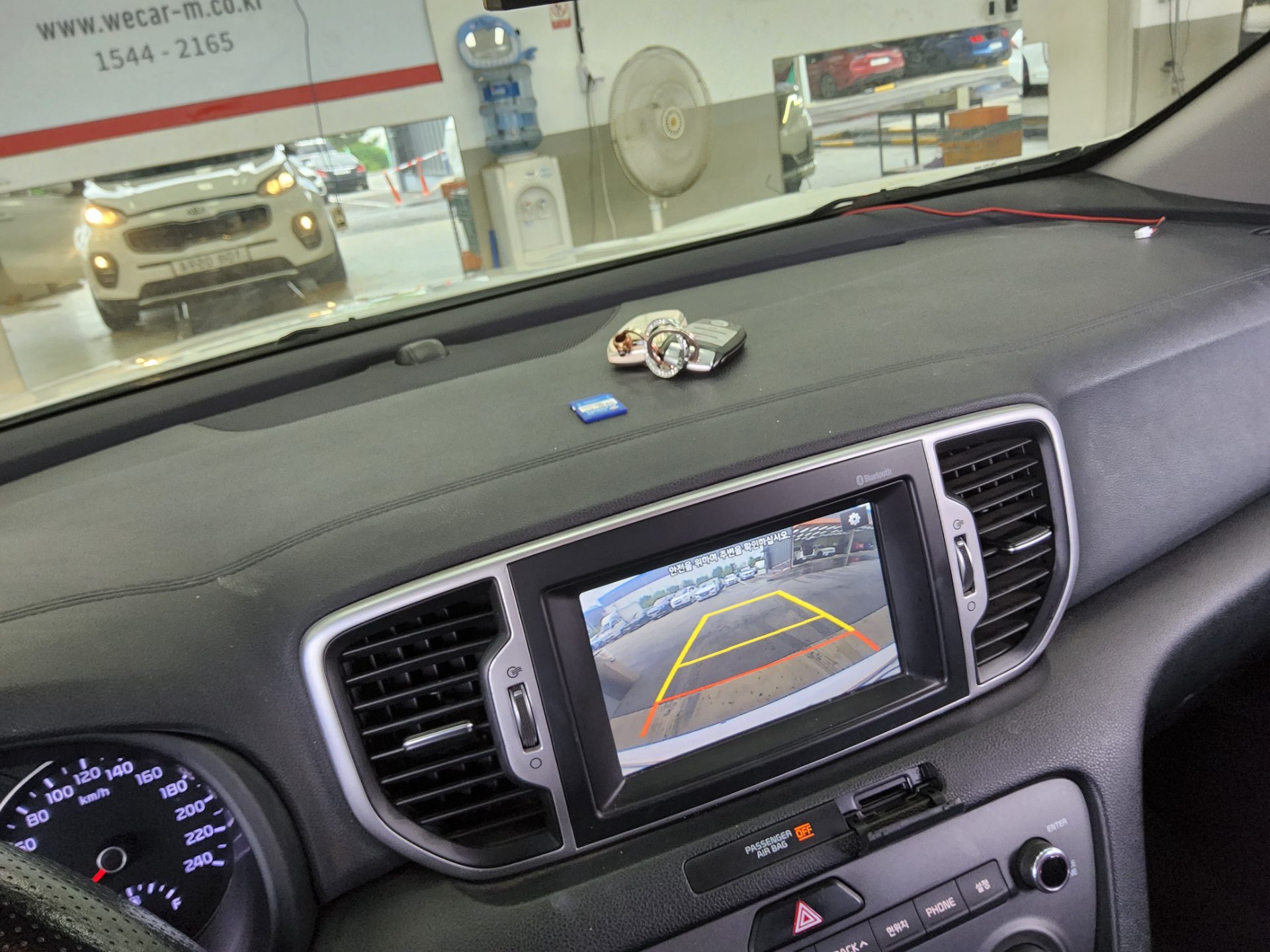 2016 - kia sportage
