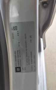 شيفروليه (Daewoo) Spark بنزين Ls 2012 LS